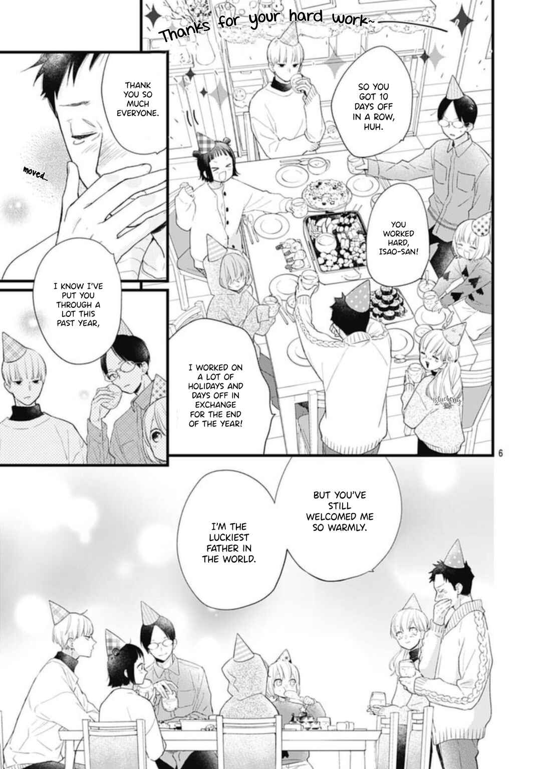 Page 8 Chapter 23 Uchi no Otouto-domo ga sumimasen