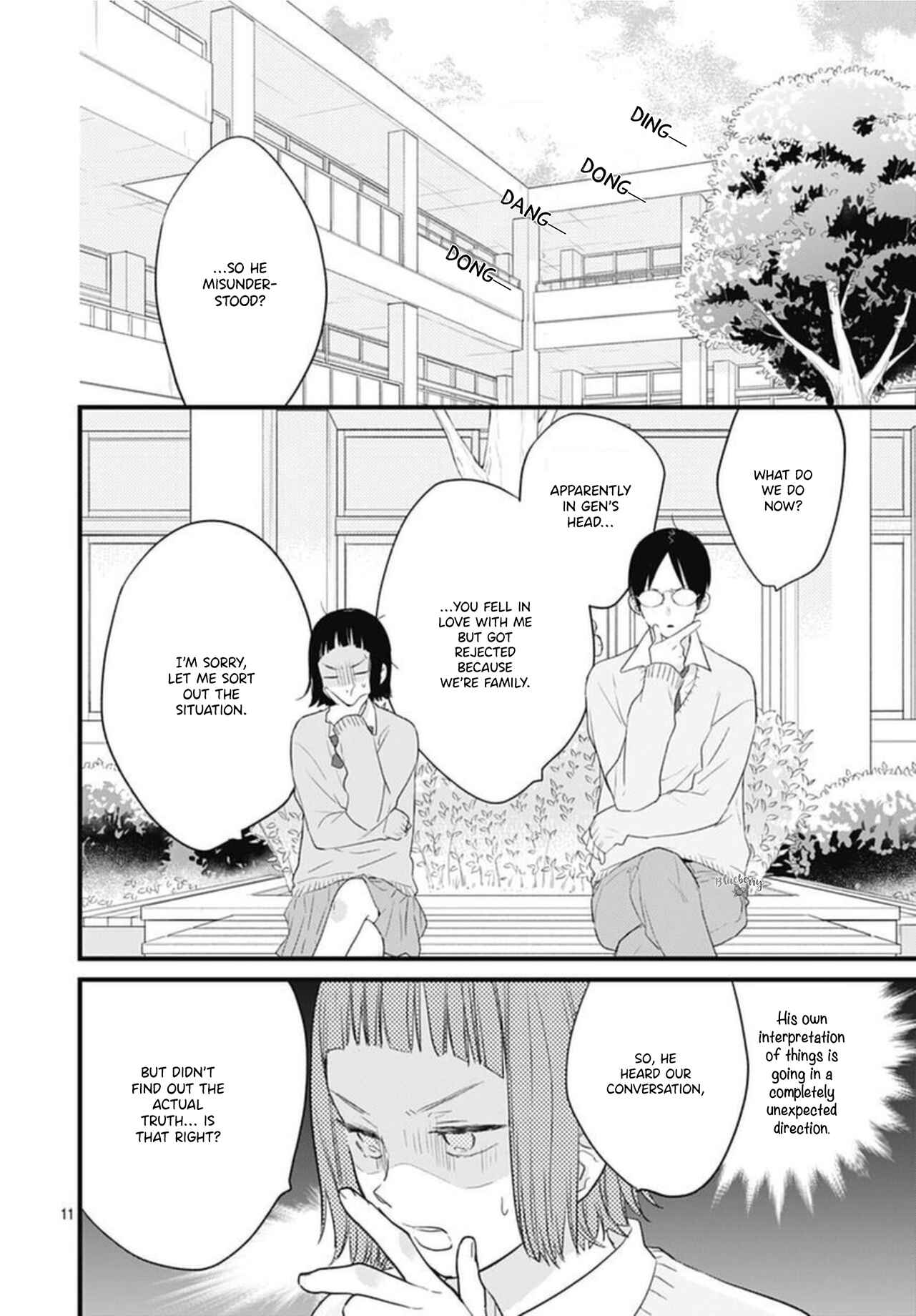 Page 13 Chapter 17 Uchi no Otouto-domo ga sumimasen