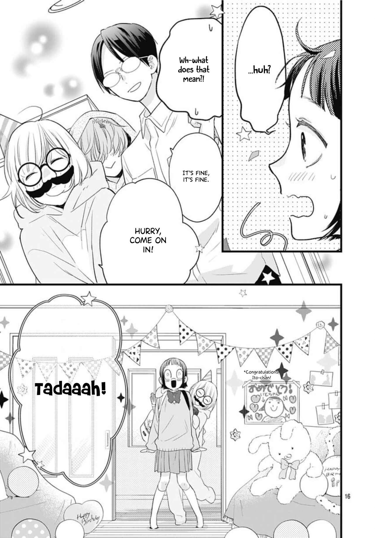 Page 18 Chapter 17 Uchi no Otouto-domo ga sumimasen