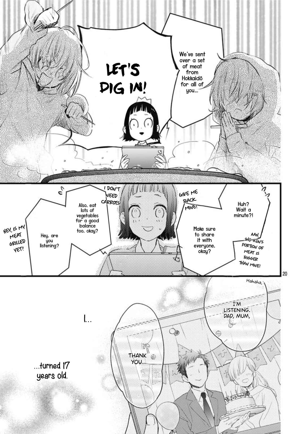 Page 22 Chapter 17 Uchi no Otouto-domo ga sumimasen