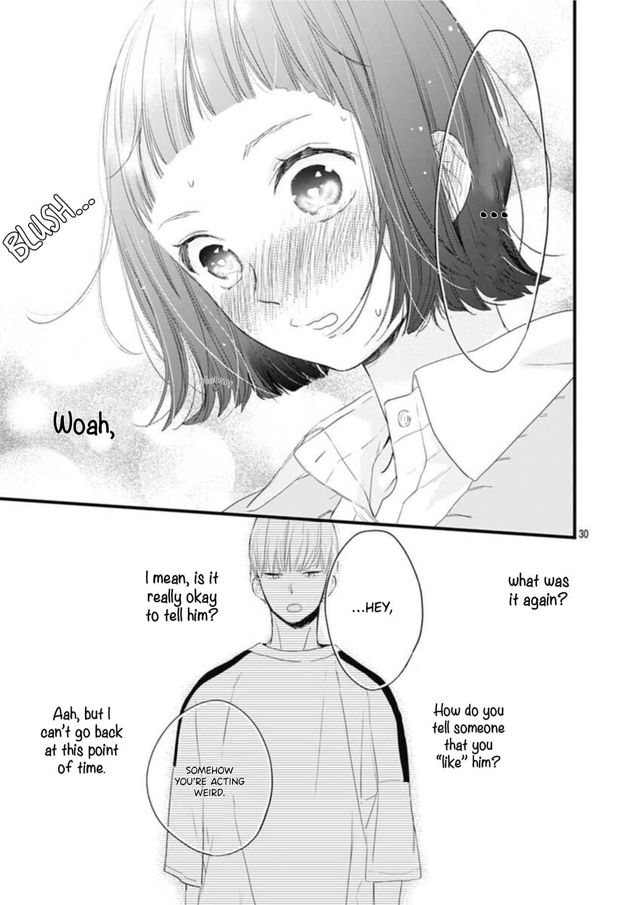 Page 32 Chapter 17 Uchi no Otouto-domo ga sumimasen