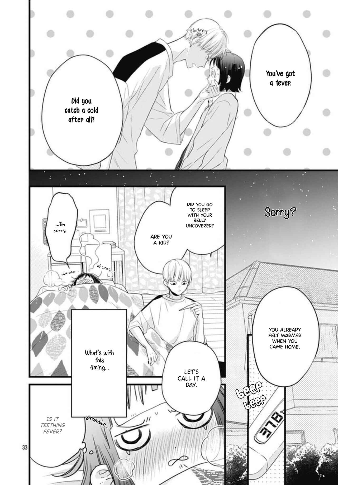 Page 35 Chapter 17 Uchi no Otouto-domo ga sumimasen