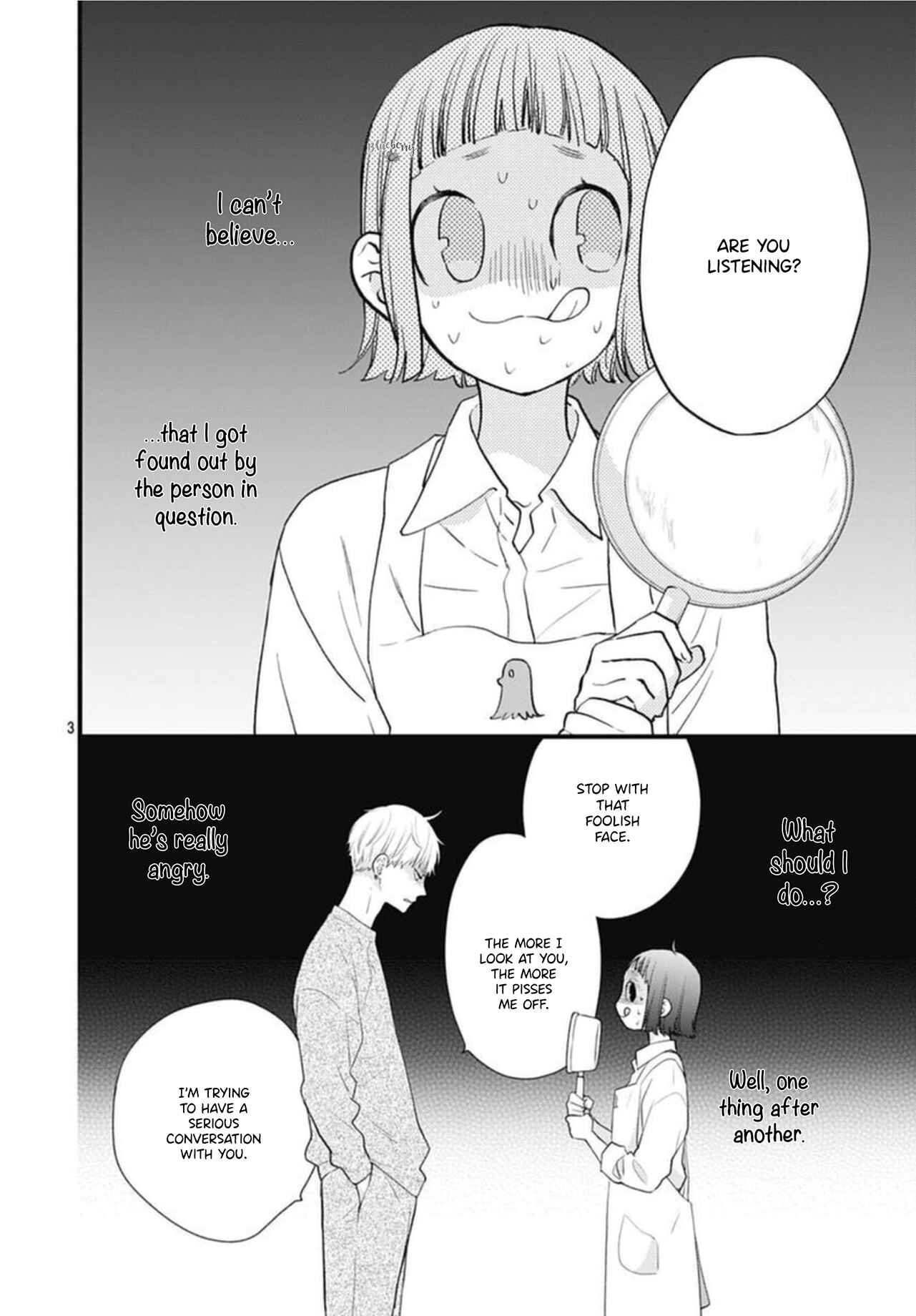 Page 5 Chapter 17 Uchi no Otouto-domo ga sumimasen