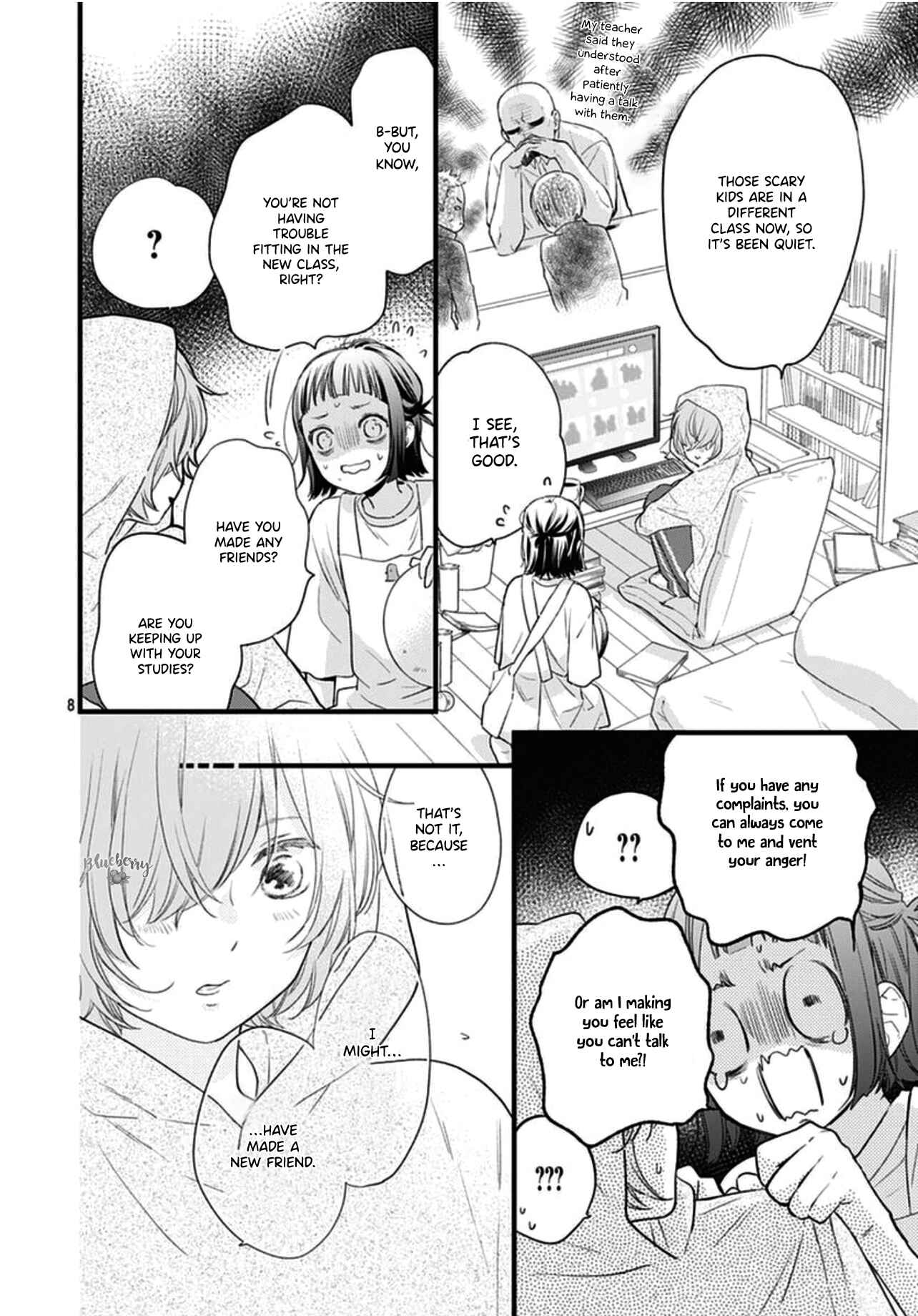 Page 10 Chapter 18 Uchi no Otouto-domo ga sumimasen