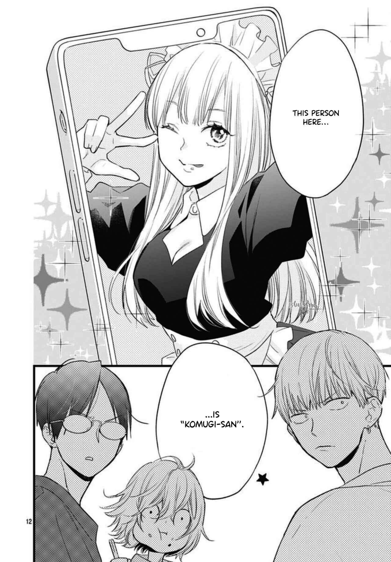 Page 14 Chapter 18 Uchi no Otouto-domo ga sumimasen