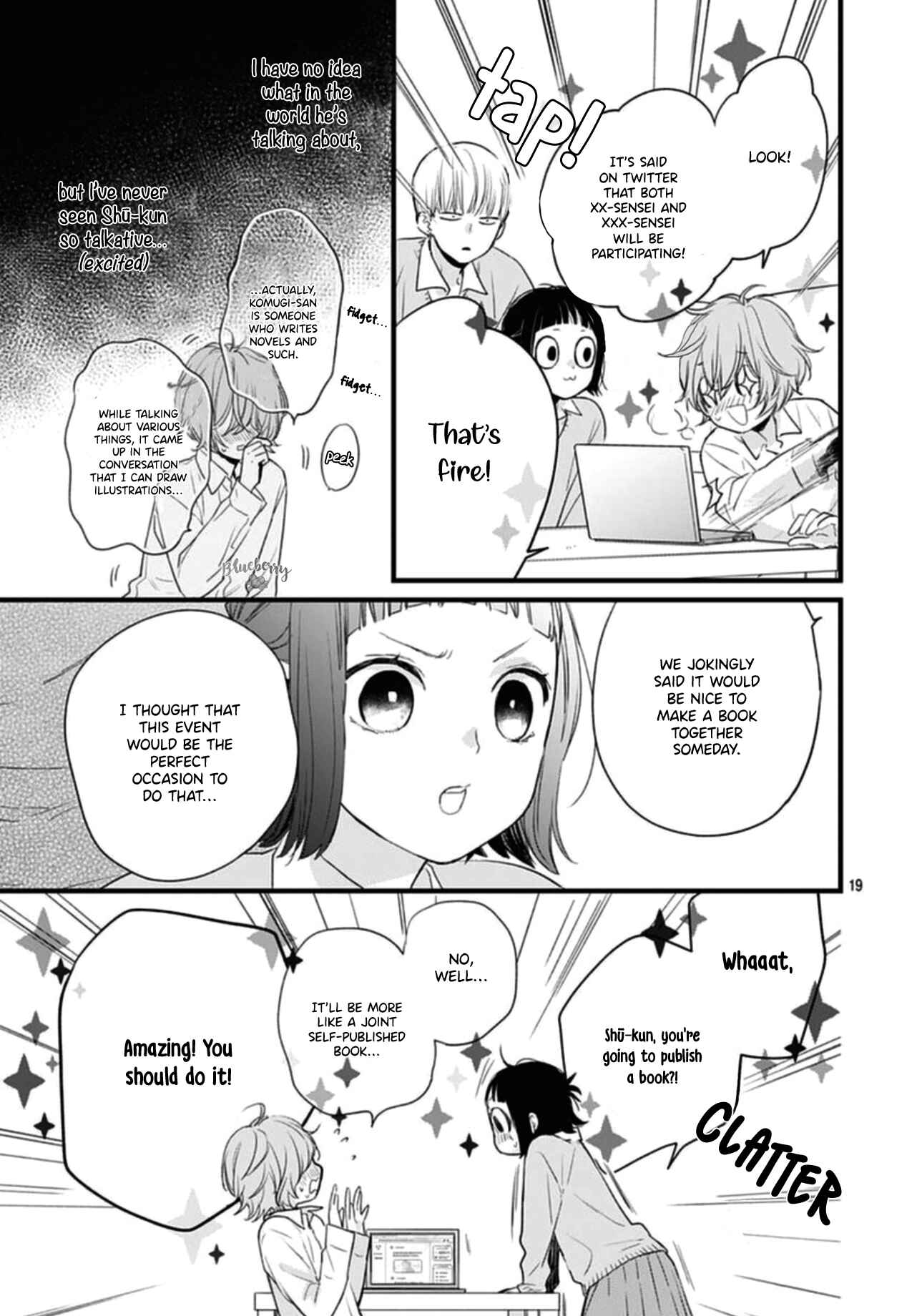 Page 21 Chapter 18 Uchi no Otouto-domo ga sumimasen