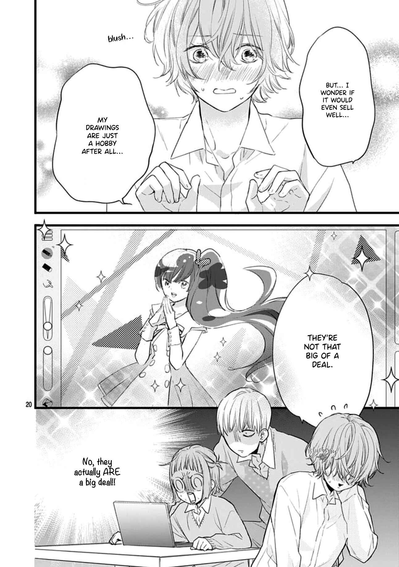 Page 22 Chapter 18 Uchi no Otouto-domo ga sumimasen