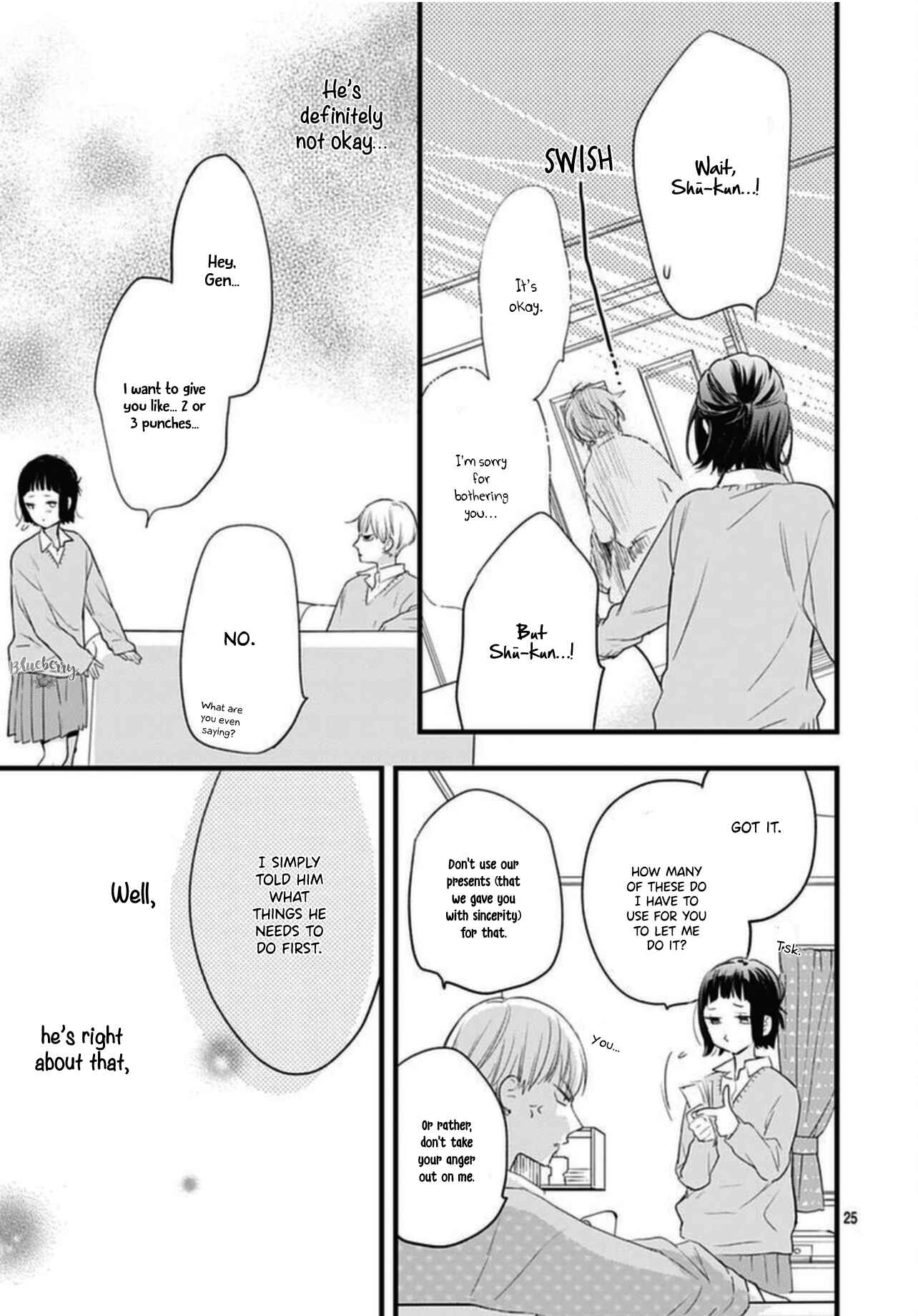 Page 27 Chapter 18 Uchi no Otouto-domo ga sumimasen