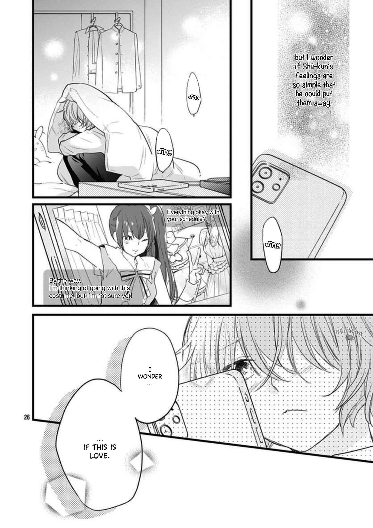 Page 28 Chapter 18 Uchi no Otouto-domo ga sumimasen