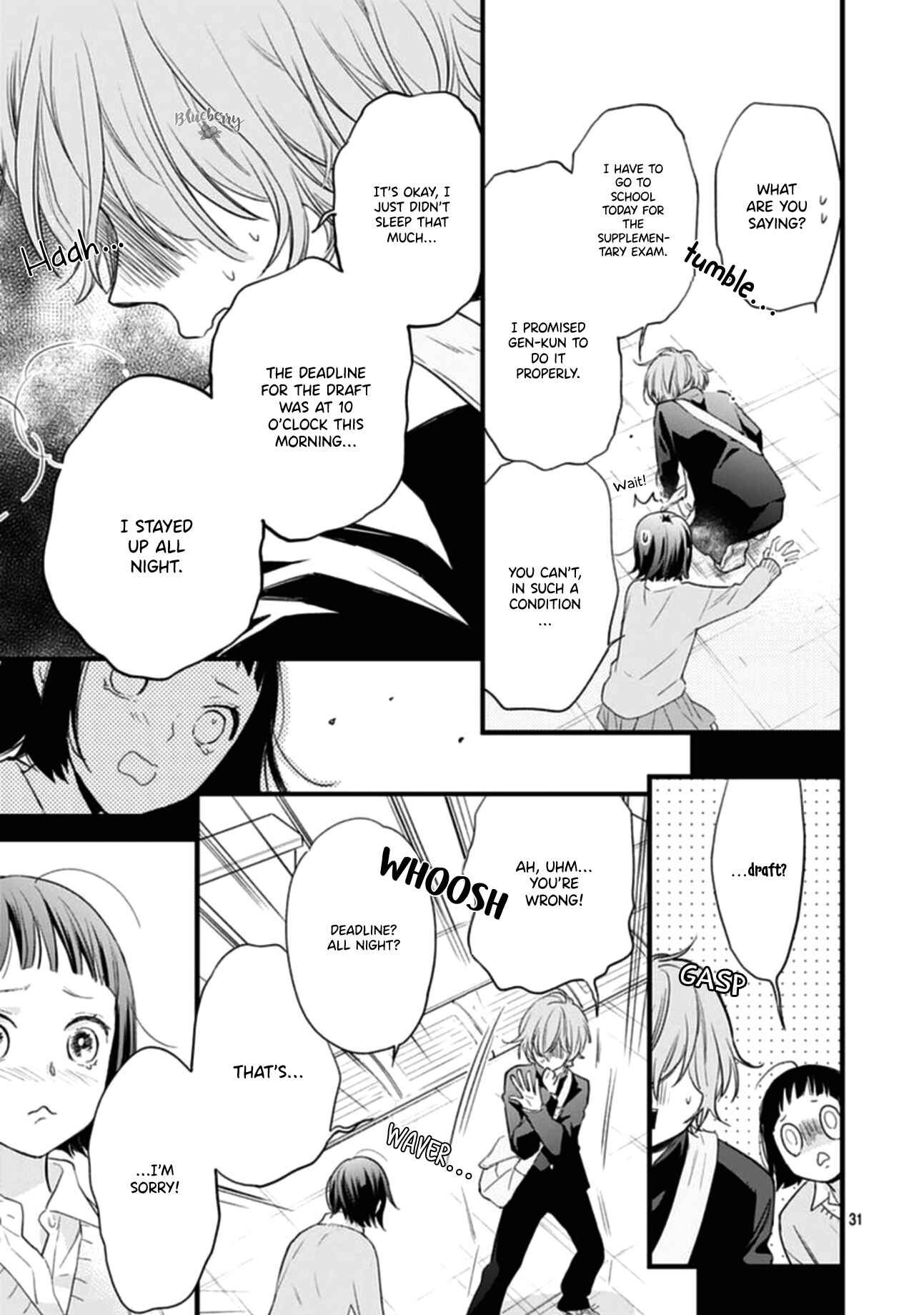 Page 33 Chapter 18 Uchi no Otouto-domo ga sumimasen