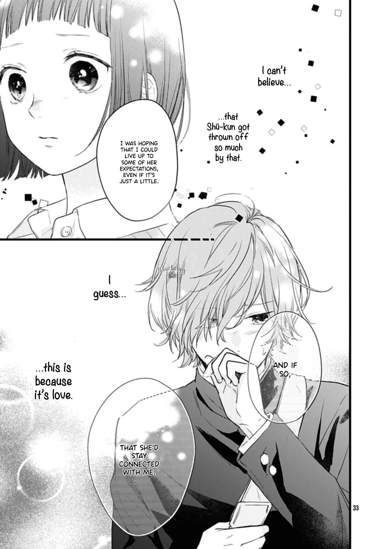 Page 35 Chapter 18 Uchi no Otouto-domo ga sumimasen