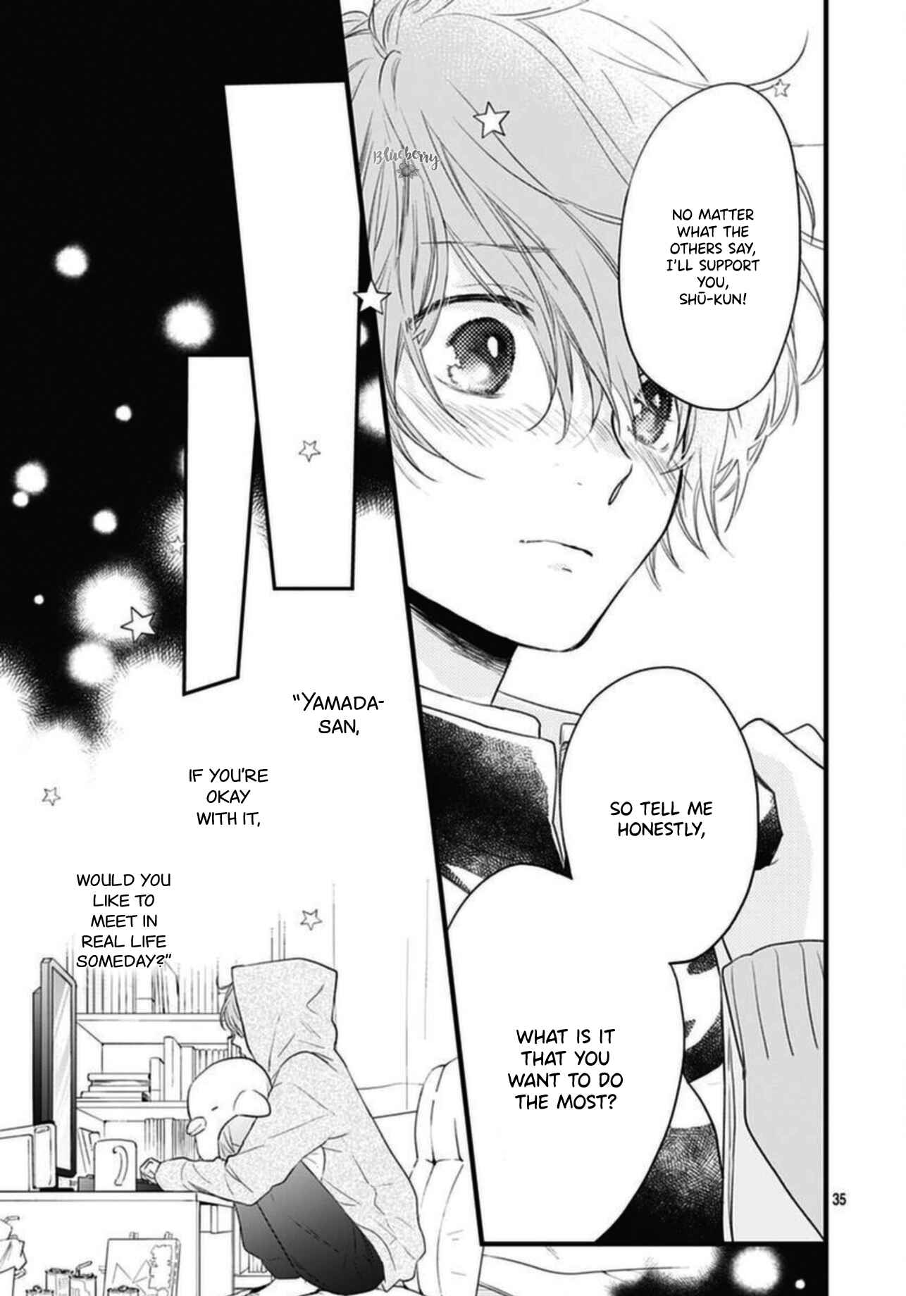 Page 37 Chapter 18 Uchi no Otouto-domo ga sumimasen