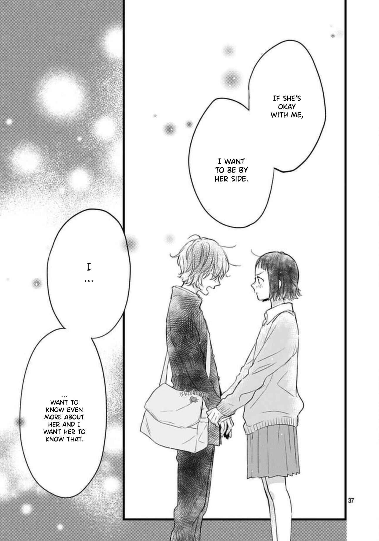 Page 39 Chapter 18 Uchi no Otouto-domo ga sumimasen