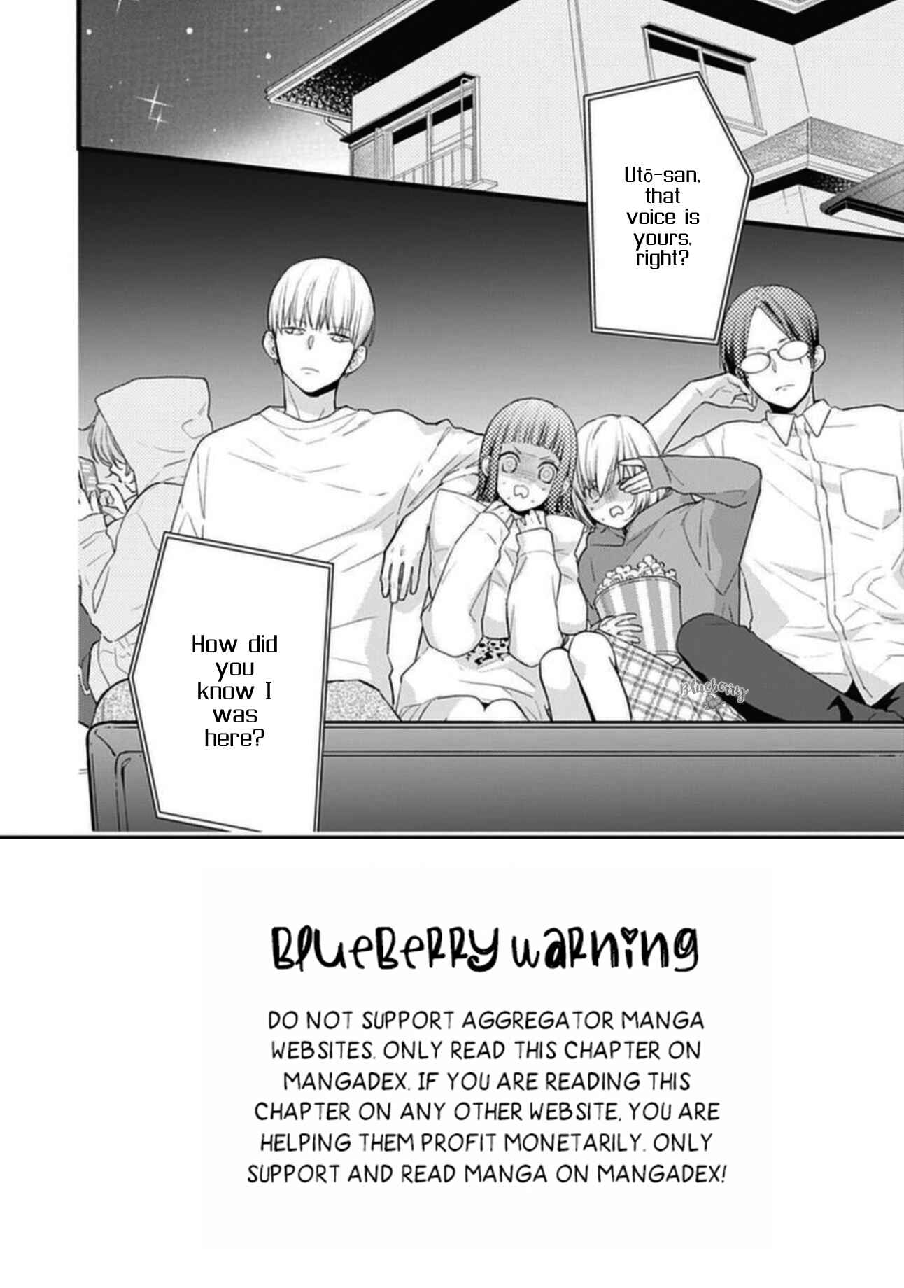 Page 4 Chapter 18 Uchi no Otouto-domo ga sumimasen