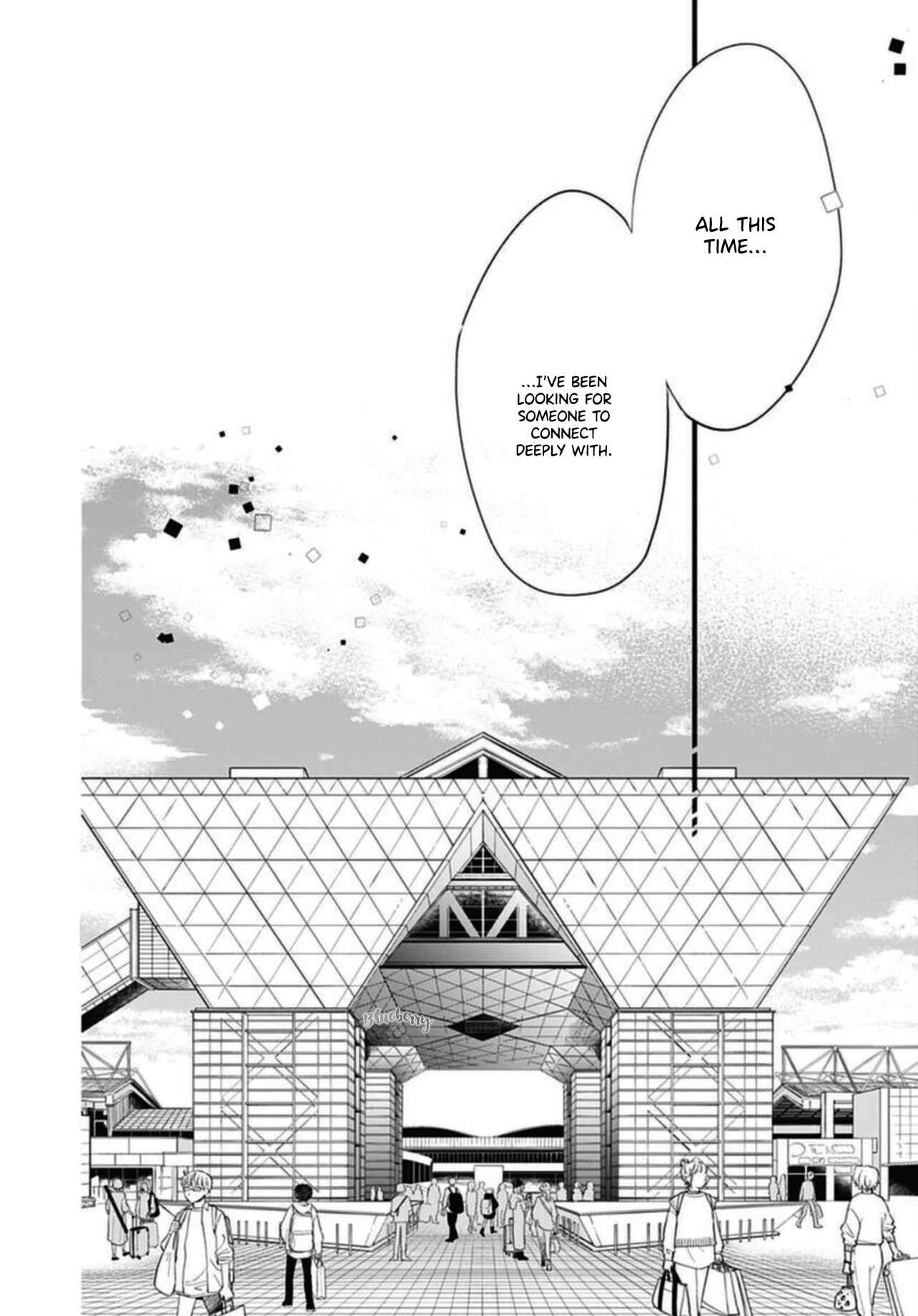 Page 40 Chapter 18 Uchi no Otouto-domo ga sumimasen