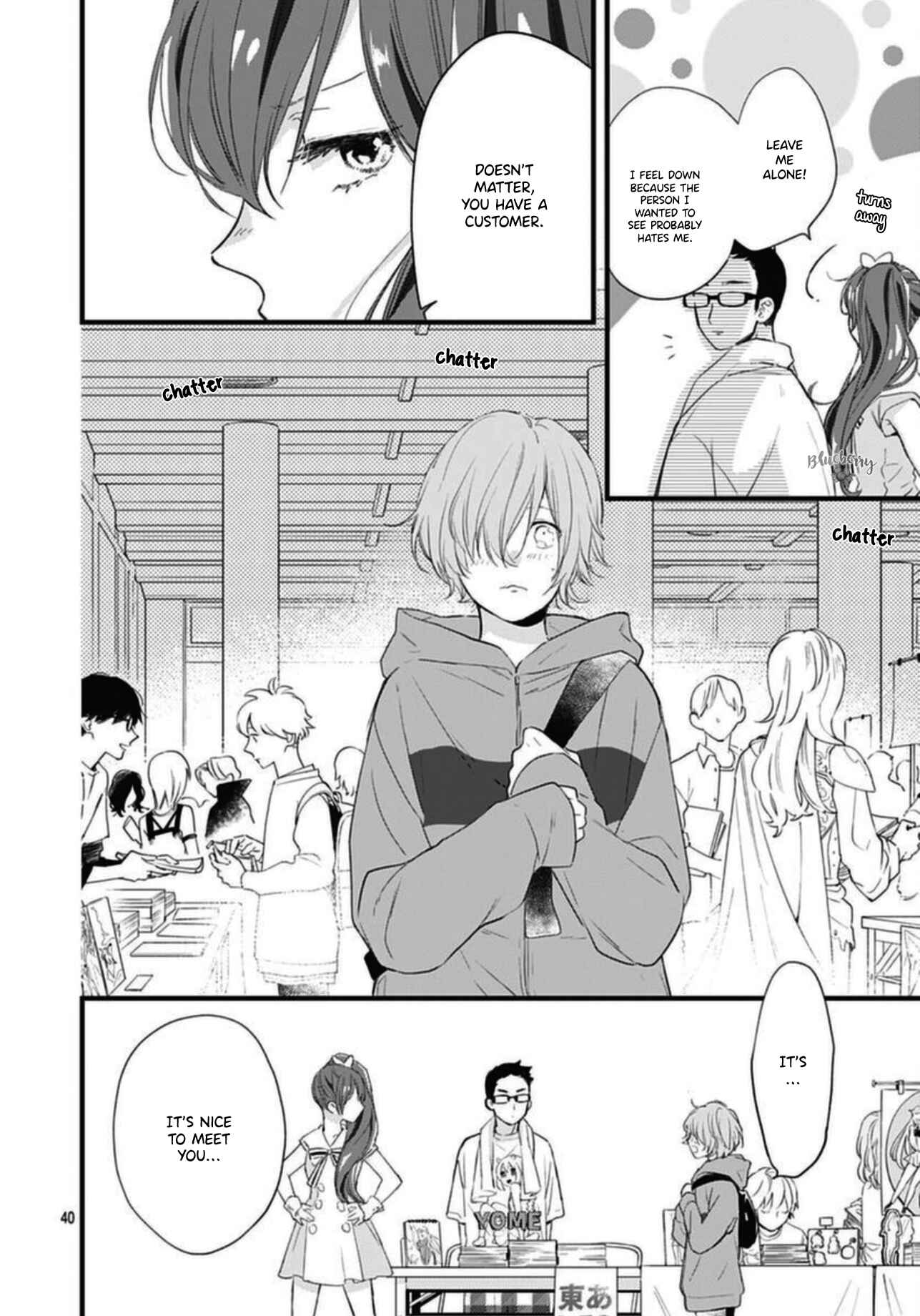 Page 42 Chapter 18 Uchi no Otouto-domo ga sumimasen