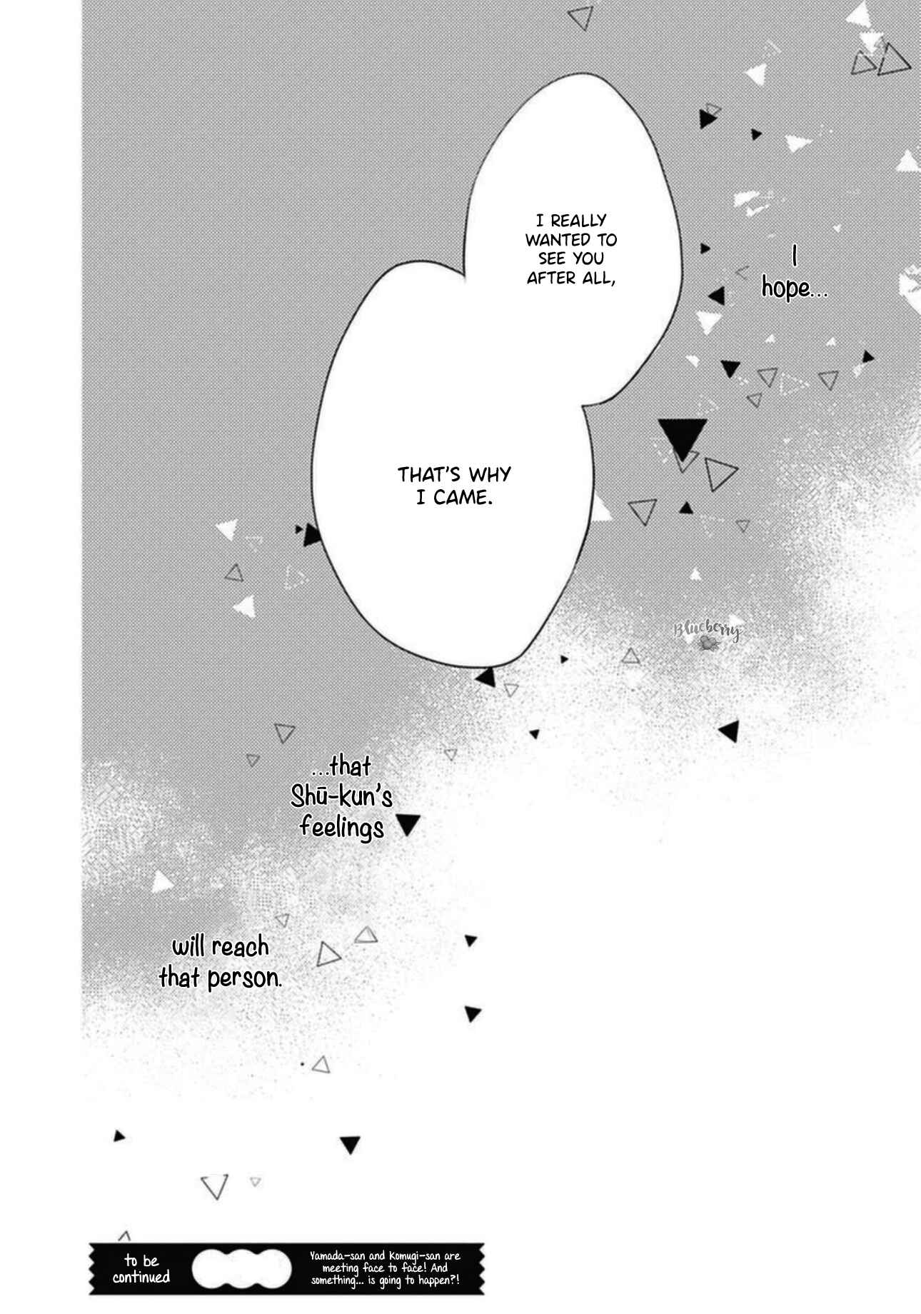 Page 44 Chapter 18 Uchi no Otouto-domo ga sumimasen