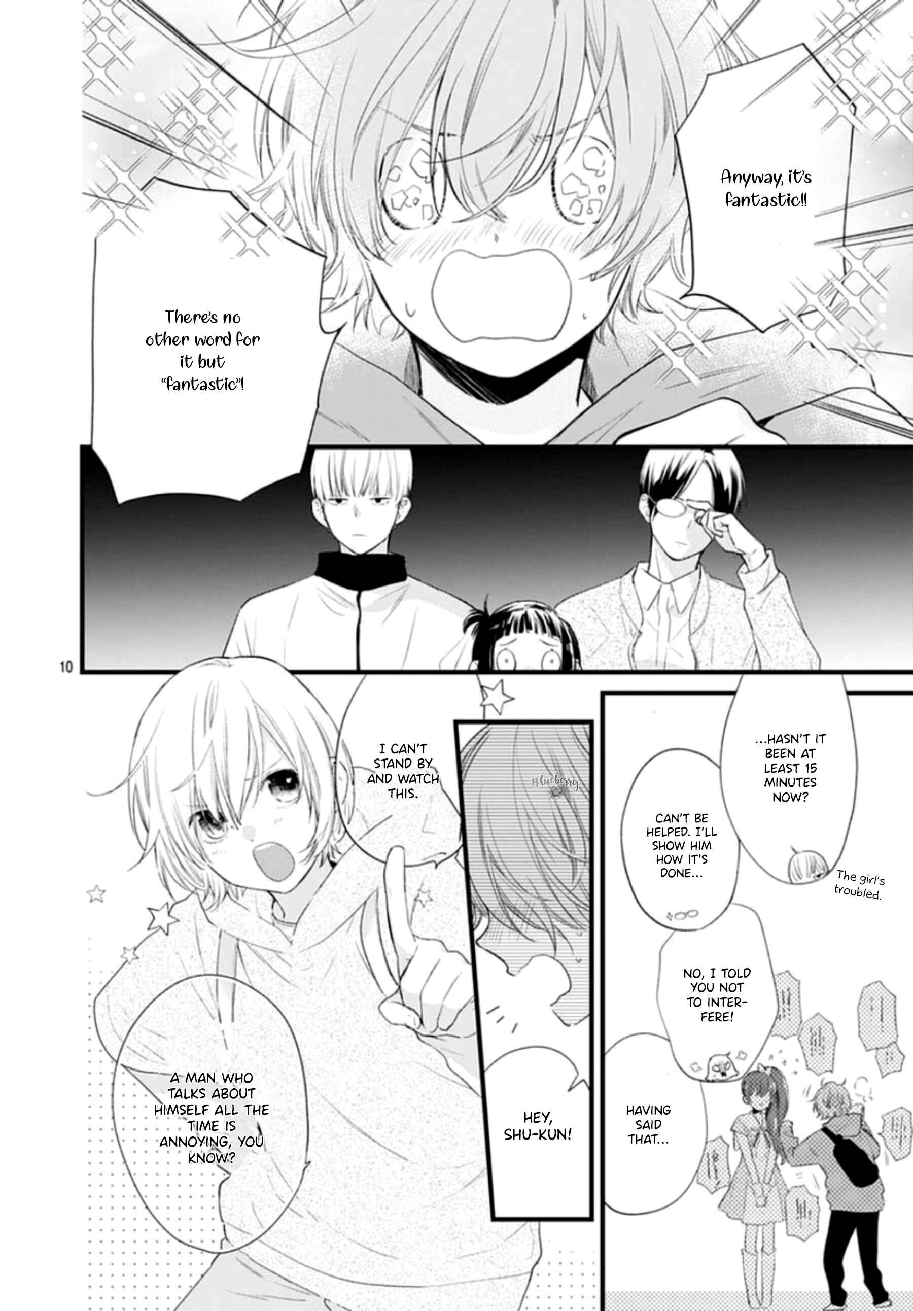 Page 12 Chapter 19 Uchi no Otouto-domo ga sumimasen