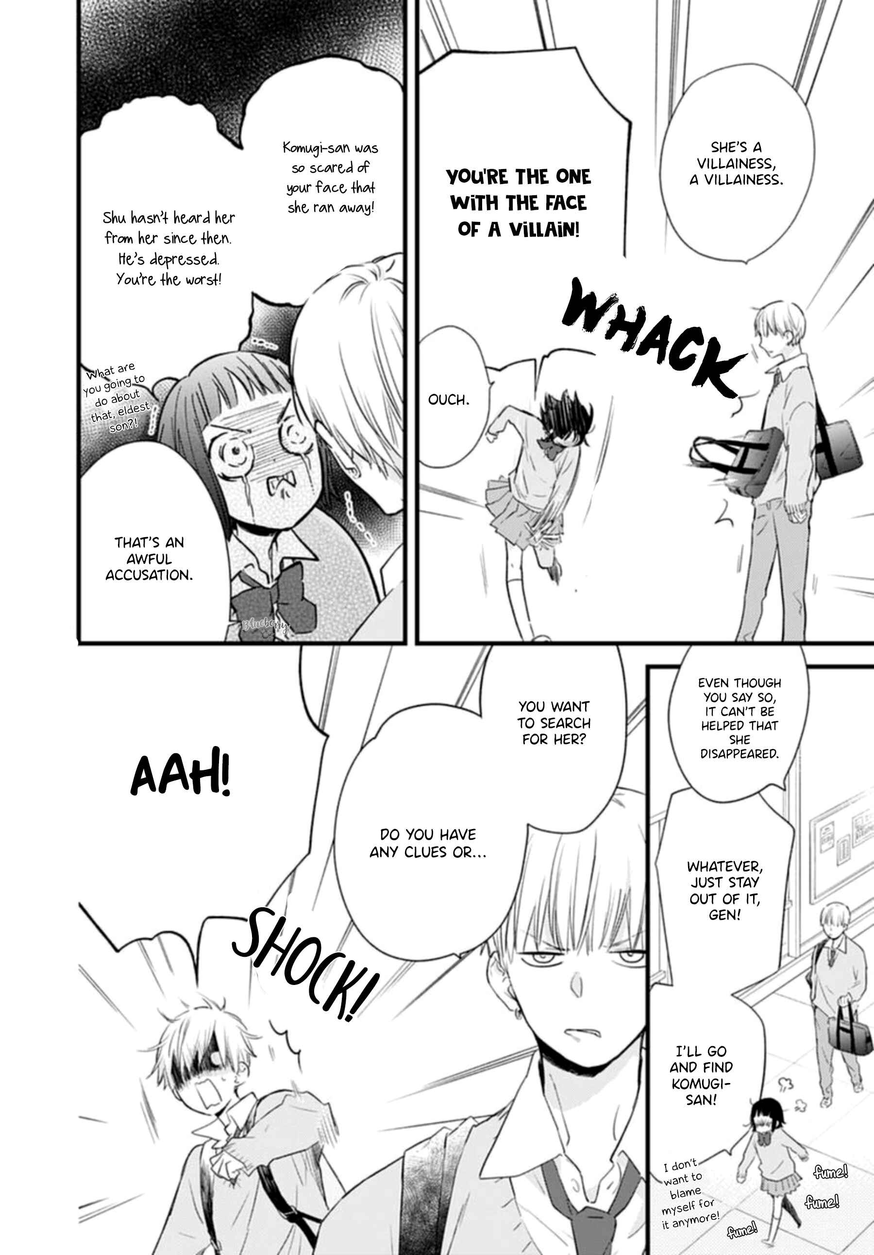 Page 18 Chapter 19 Uchi no Otouto-domo ga sumimasen