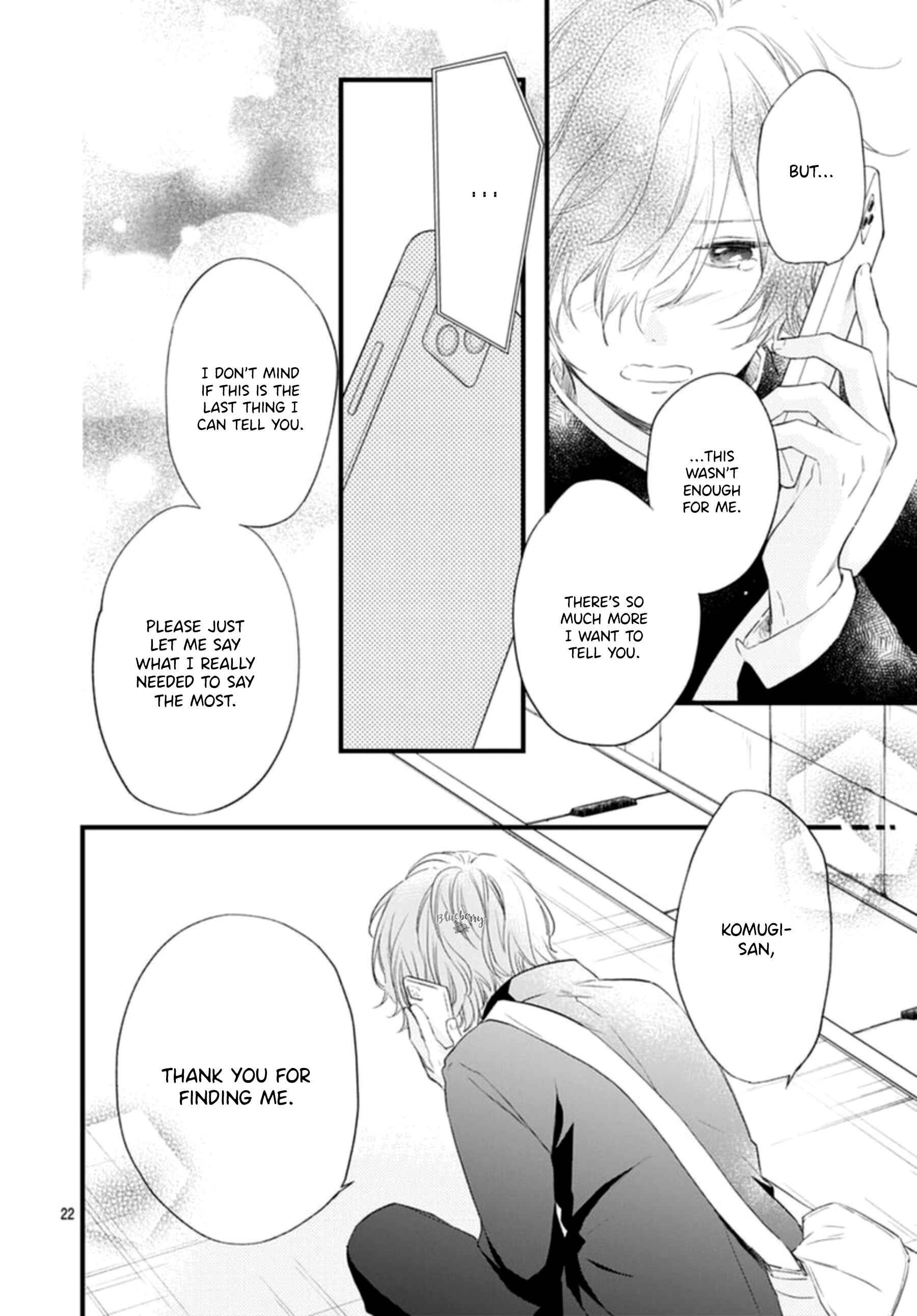Page 24 Chapter 19 Uchi no Otouto-domo ga sumimasen