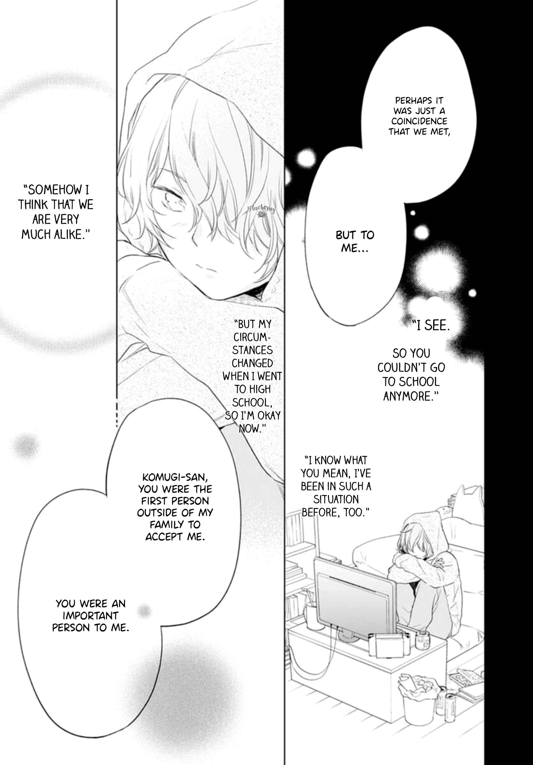 Page 25 Chapter 19 Uchi no Otouto-domo ga sumimasen