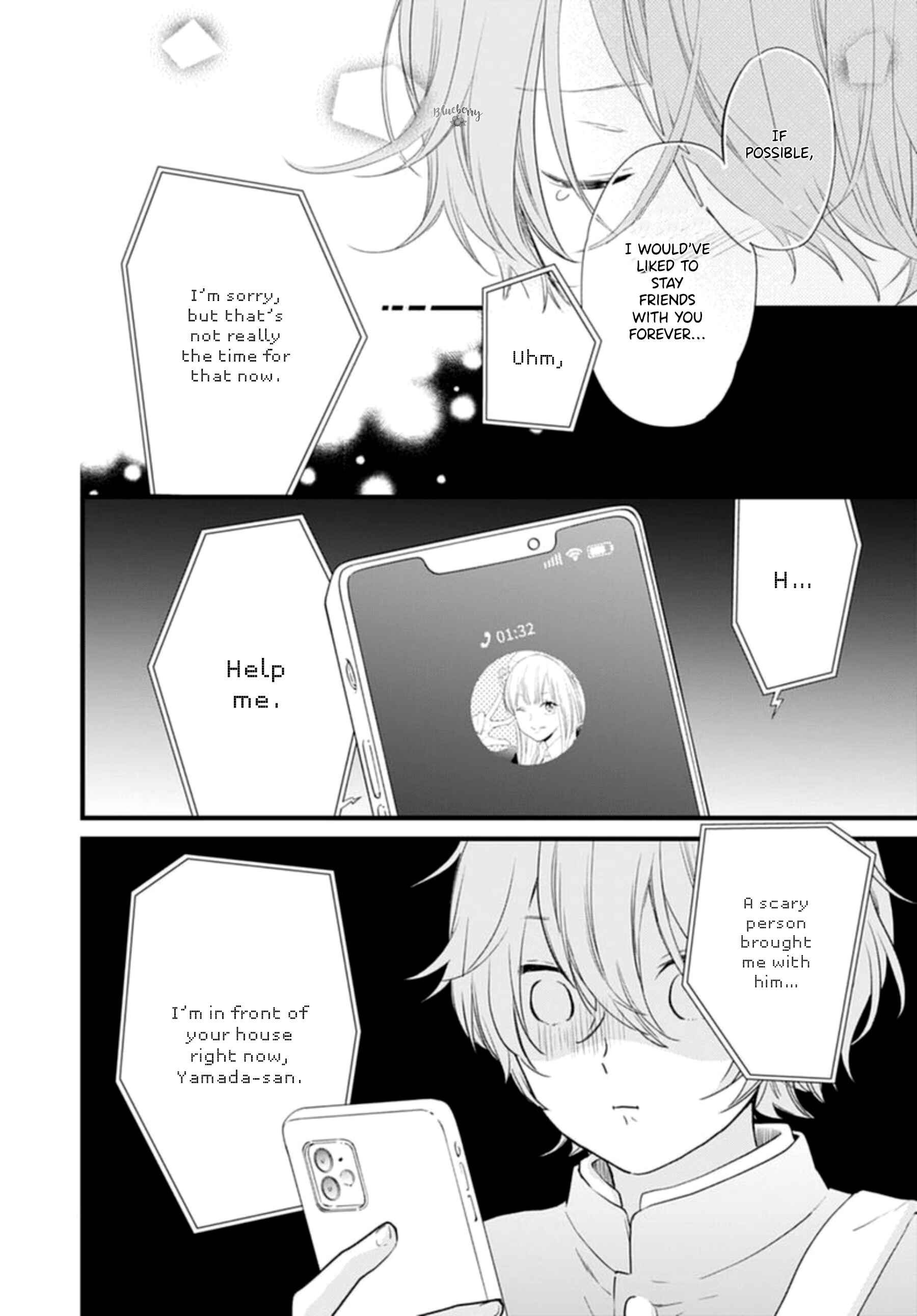 Page 26 Chapter 19 Uchi no Otouto-domo ga sumimasen