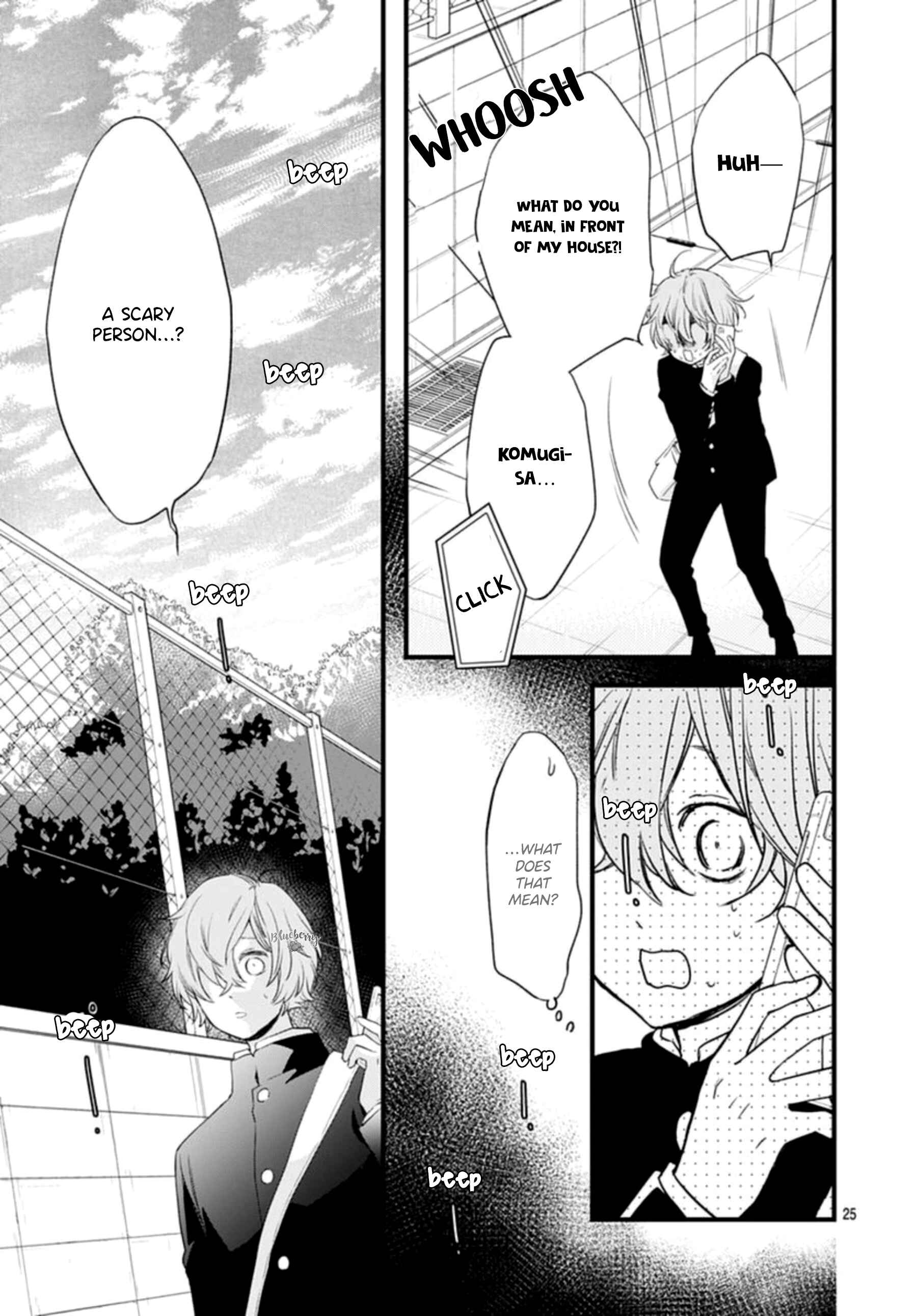 Page 27 Chapter 19 Uchi no Otouto-domo ga sumimasen