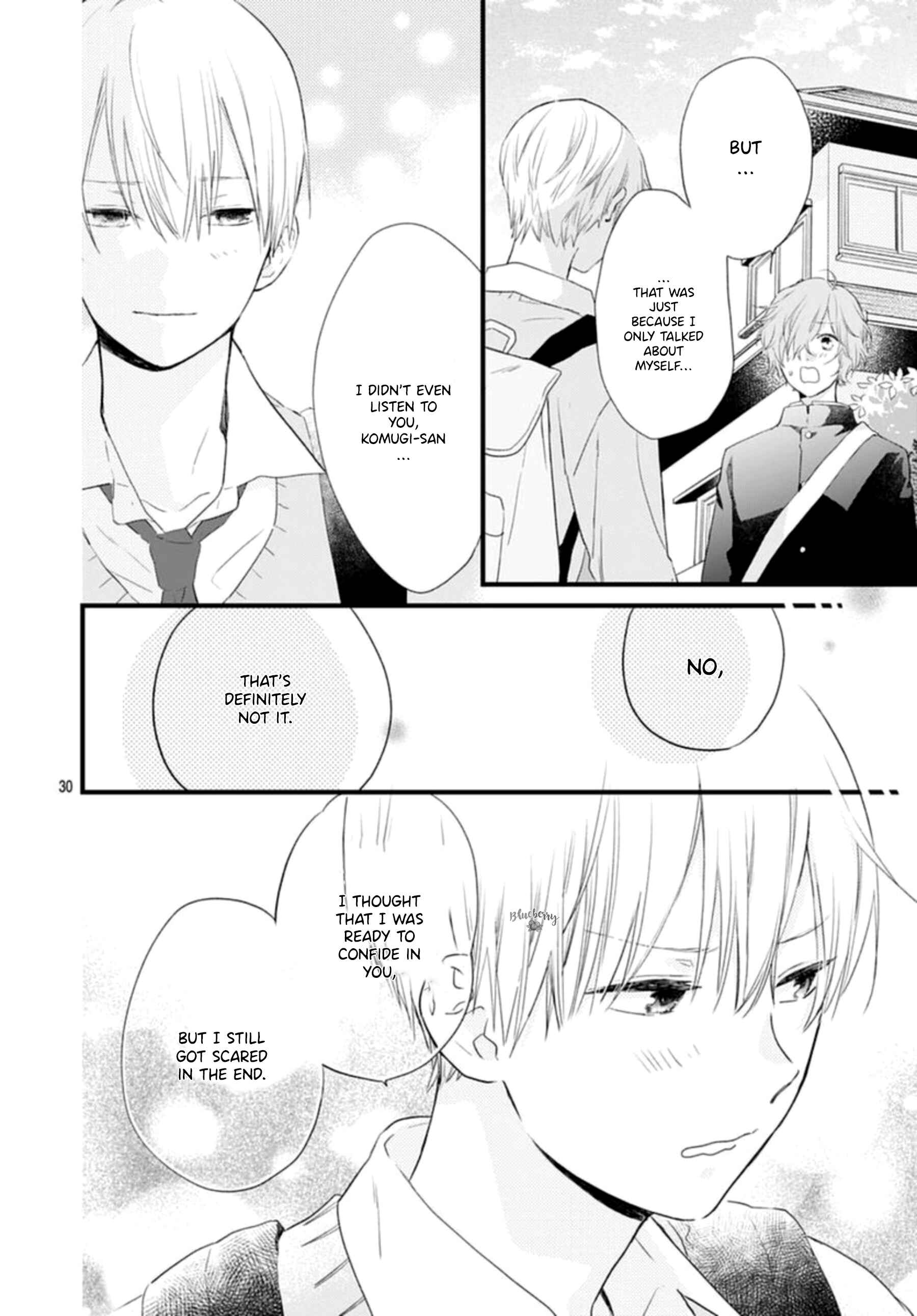 Page 32 Chapter 19 Uchi no Otouto-domo ga sumimasen