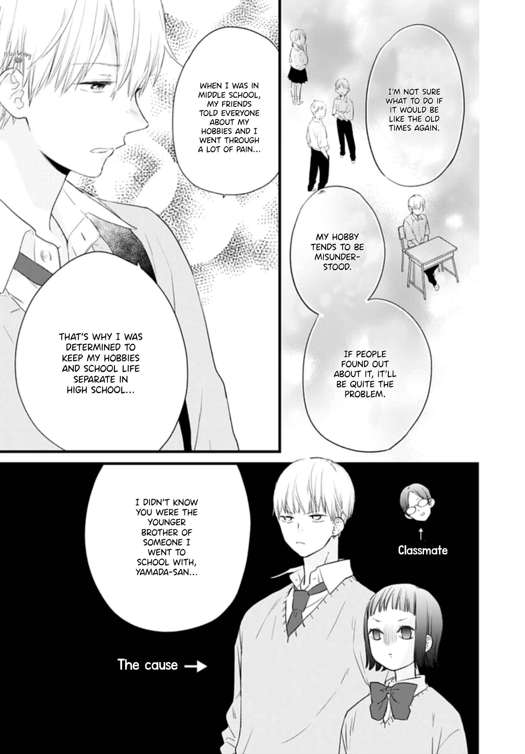 Page 33 Chapter 19 Uchi no Otouto-domo ga sumimasen