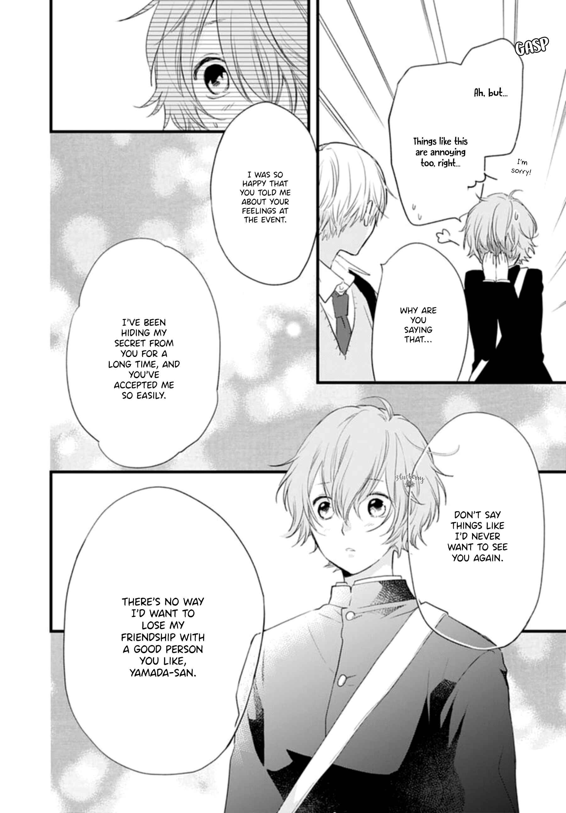 Page 36 Chapter 19 Uchi no Otouto-domo ga sumimasen