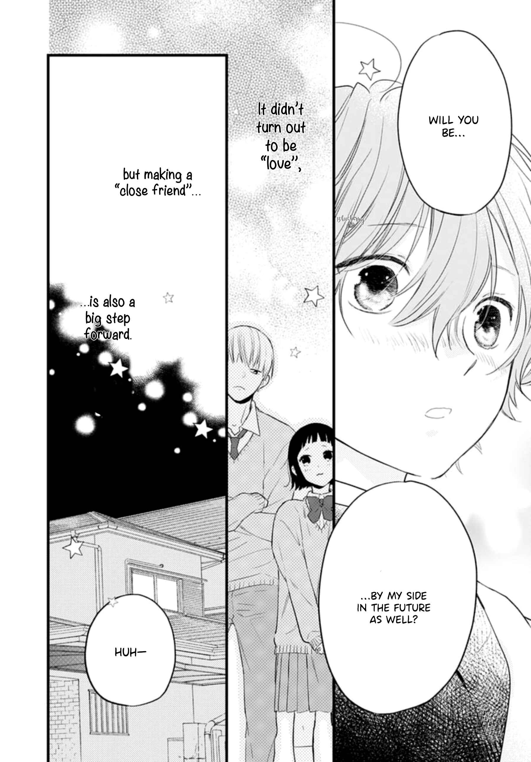 Page 38 Chapter 19 Uchi no Otouto-domo ga sumimasen