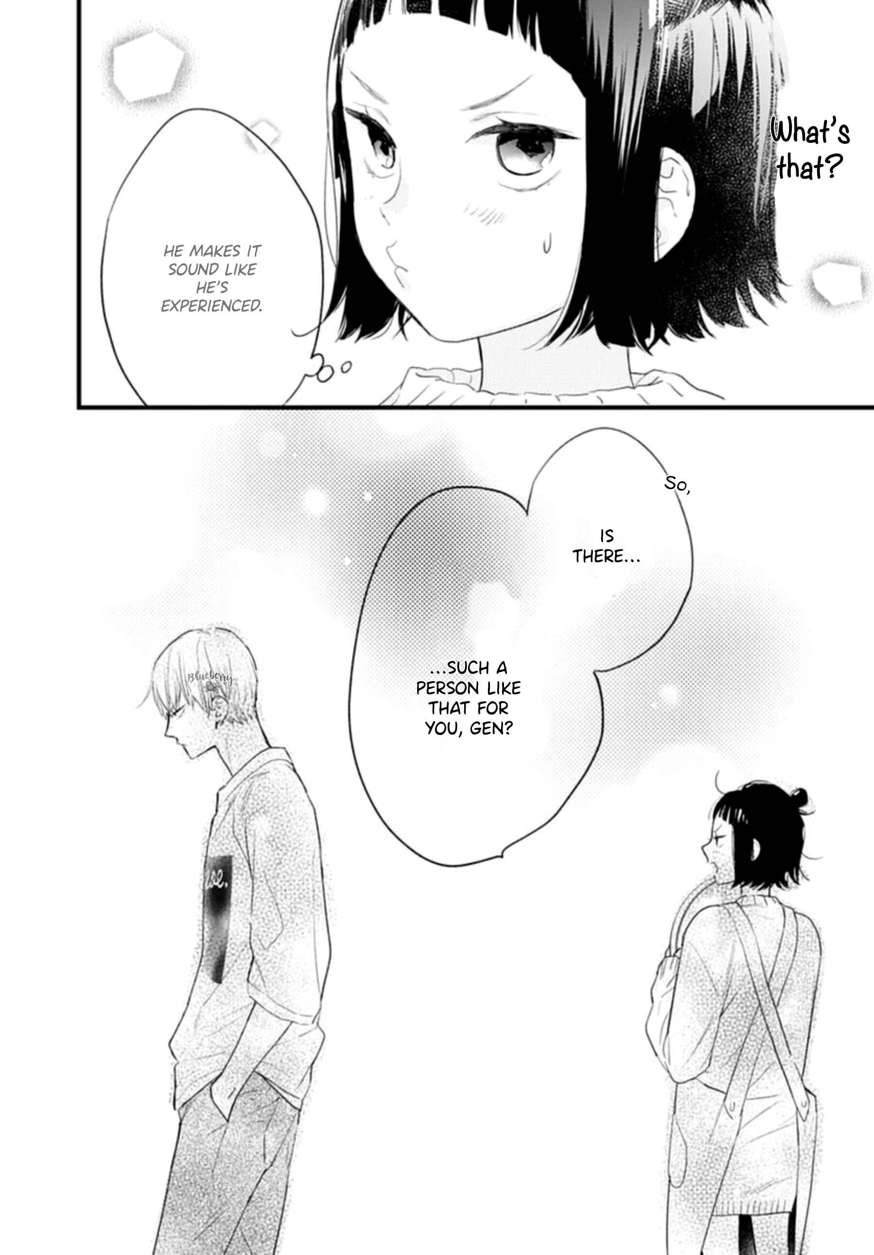 Page 42 Chapter 19 Uchi no Otouto-domo ga sumimasen