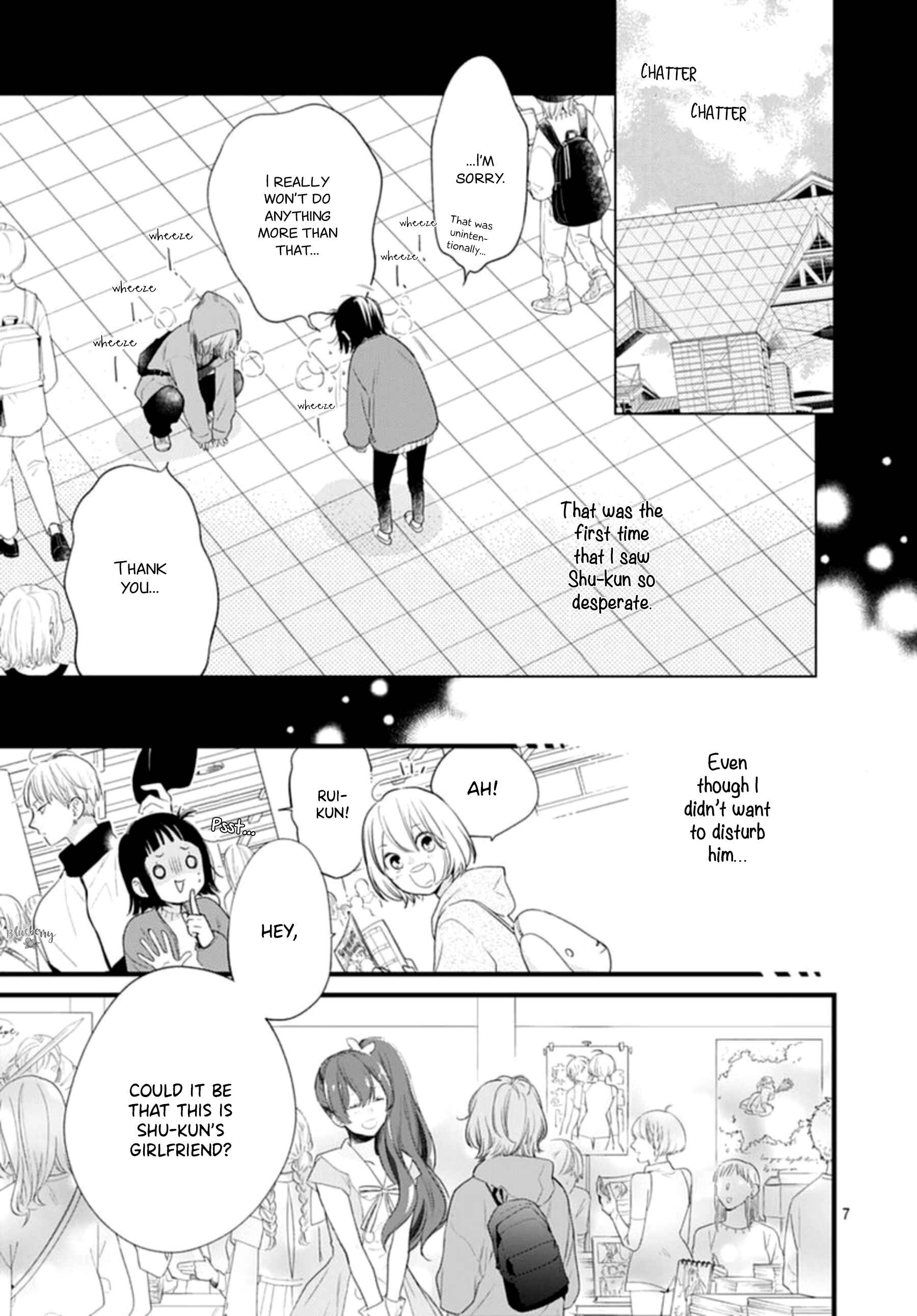 Page 9 Chapter 19 Uchi no Otouto-domo ga sumimasen