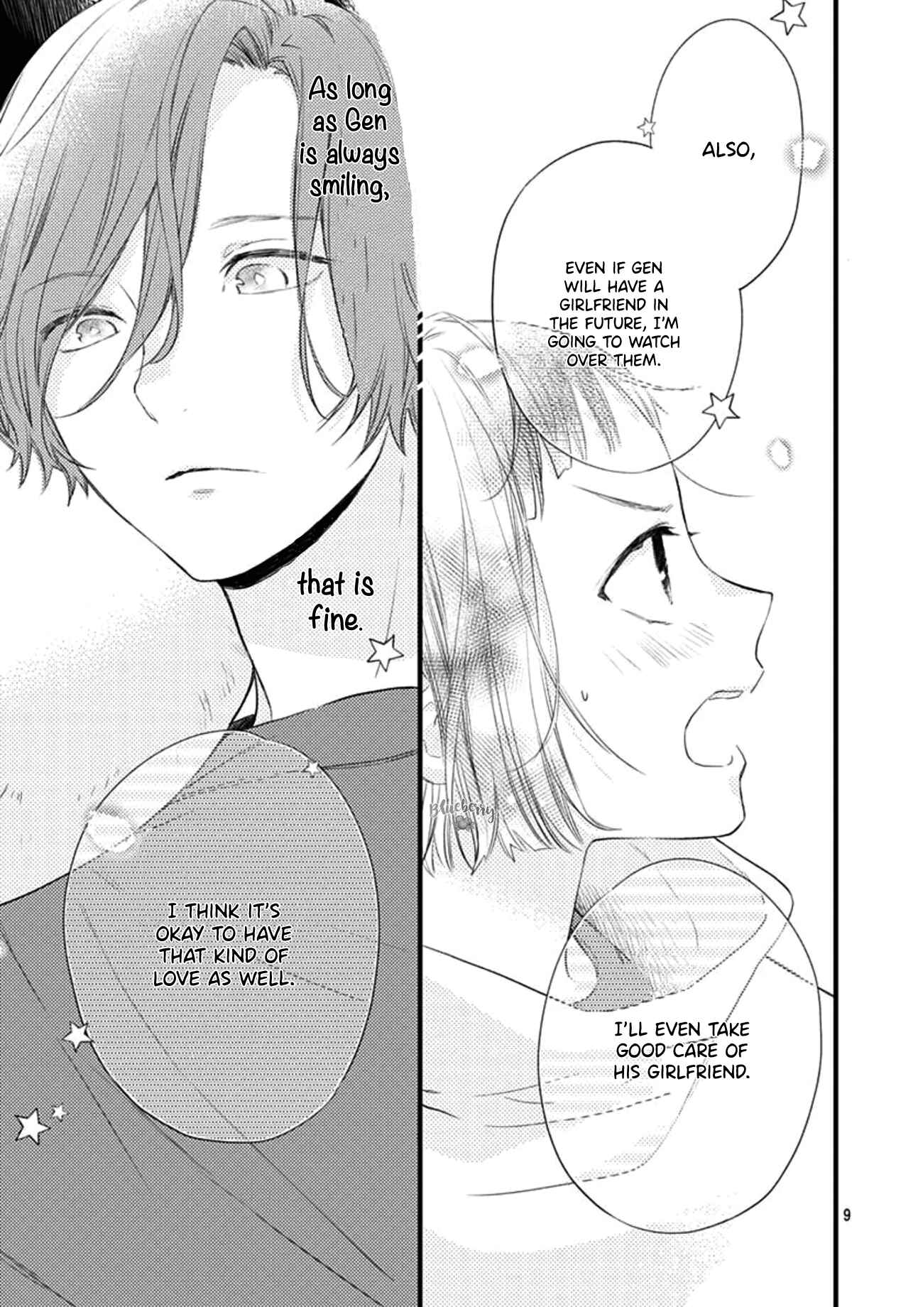 Page 10 Chapter 16 Uchi no Otouto-domo ga sumimasen
