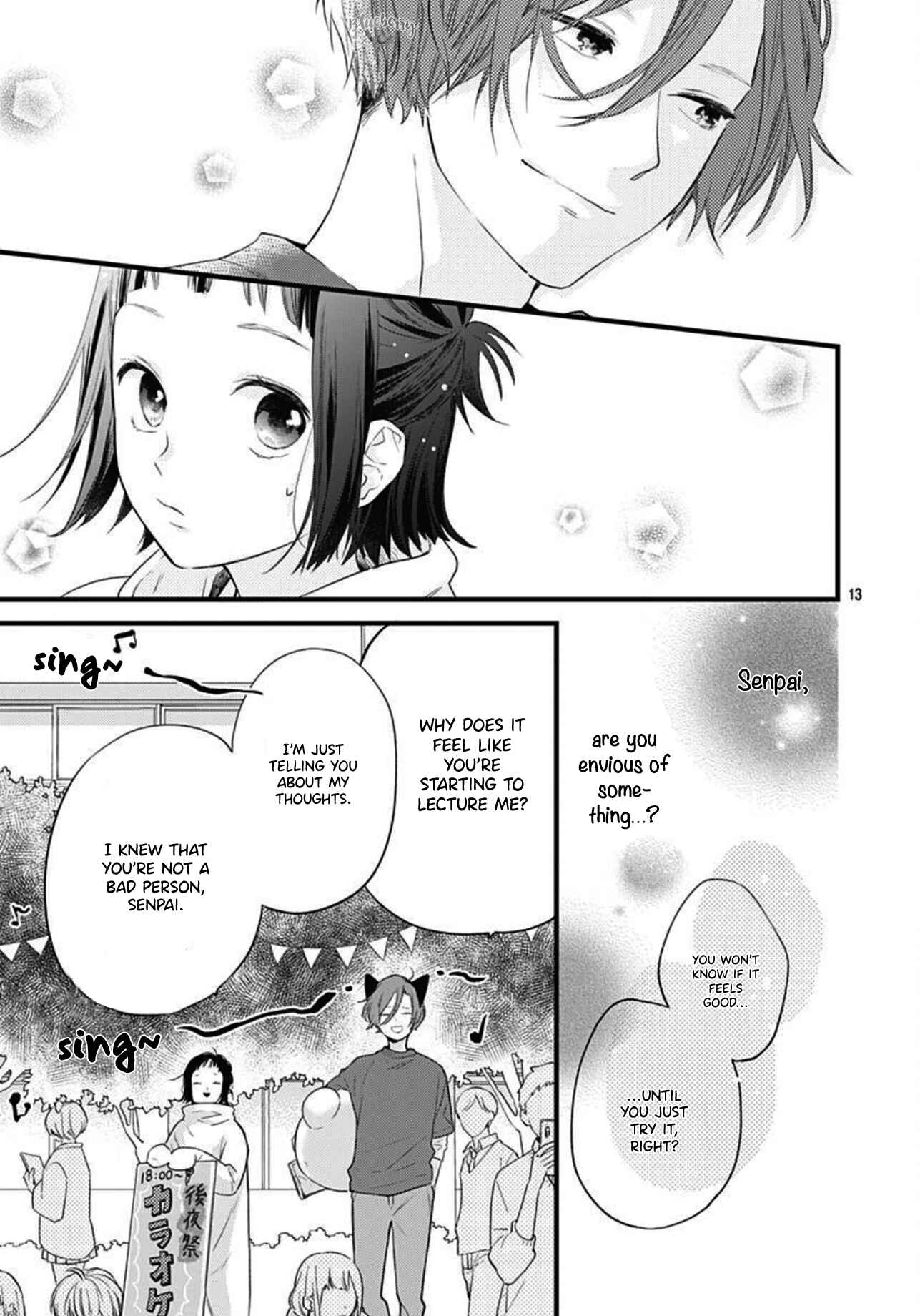 Page 14 Chapter 16 Uchi no Otouto-domo ga sumimasen