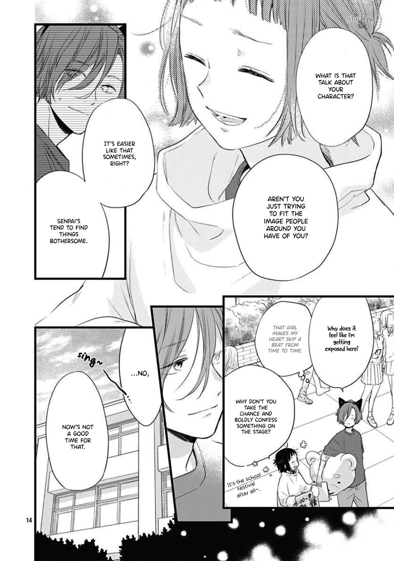 Page 15 Chapter 16 Uchi no Otouto-domo ga sumimasen