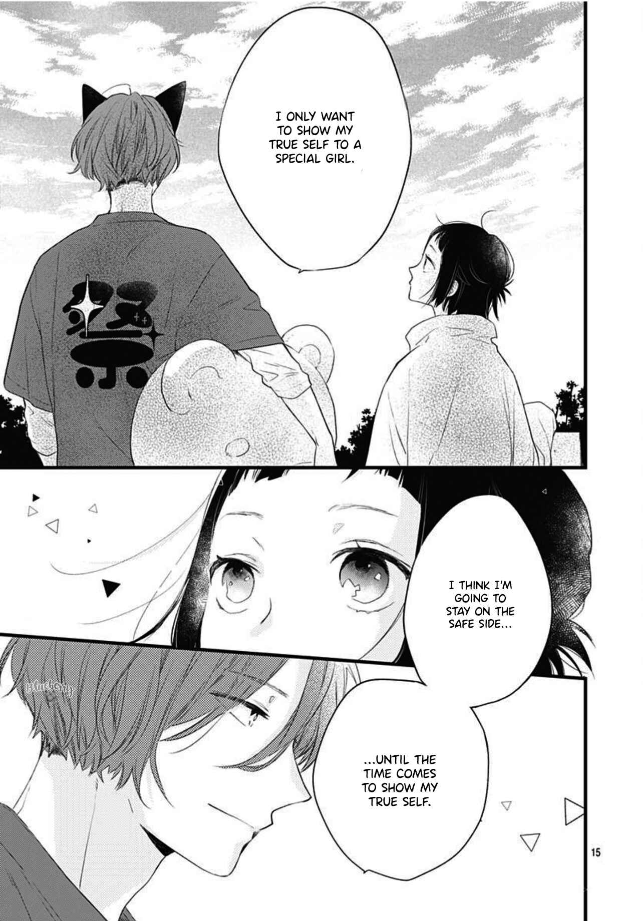 Page 16 Chapter 16 Uchi no Otouto-domo ga sumimasen