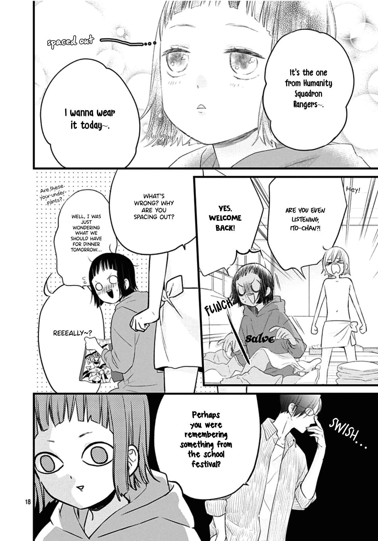 Page 19 Chapter 16 Uchi no Otouto-domo ga sumimasen