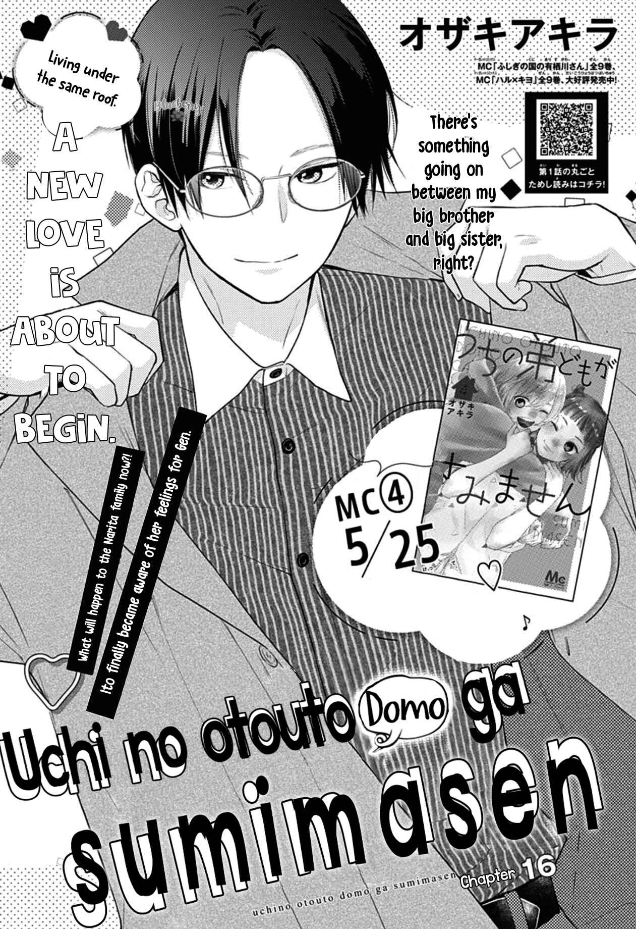 Page 2 Chapter 16 Uchi no Otouto-domo ga sumimasen