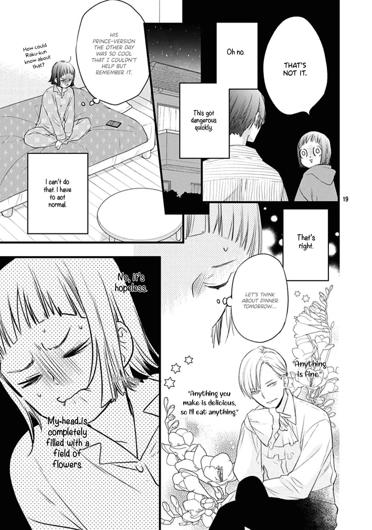 Page 20 Chapter 16 Uchi no Otouto-domo ga sumimasen