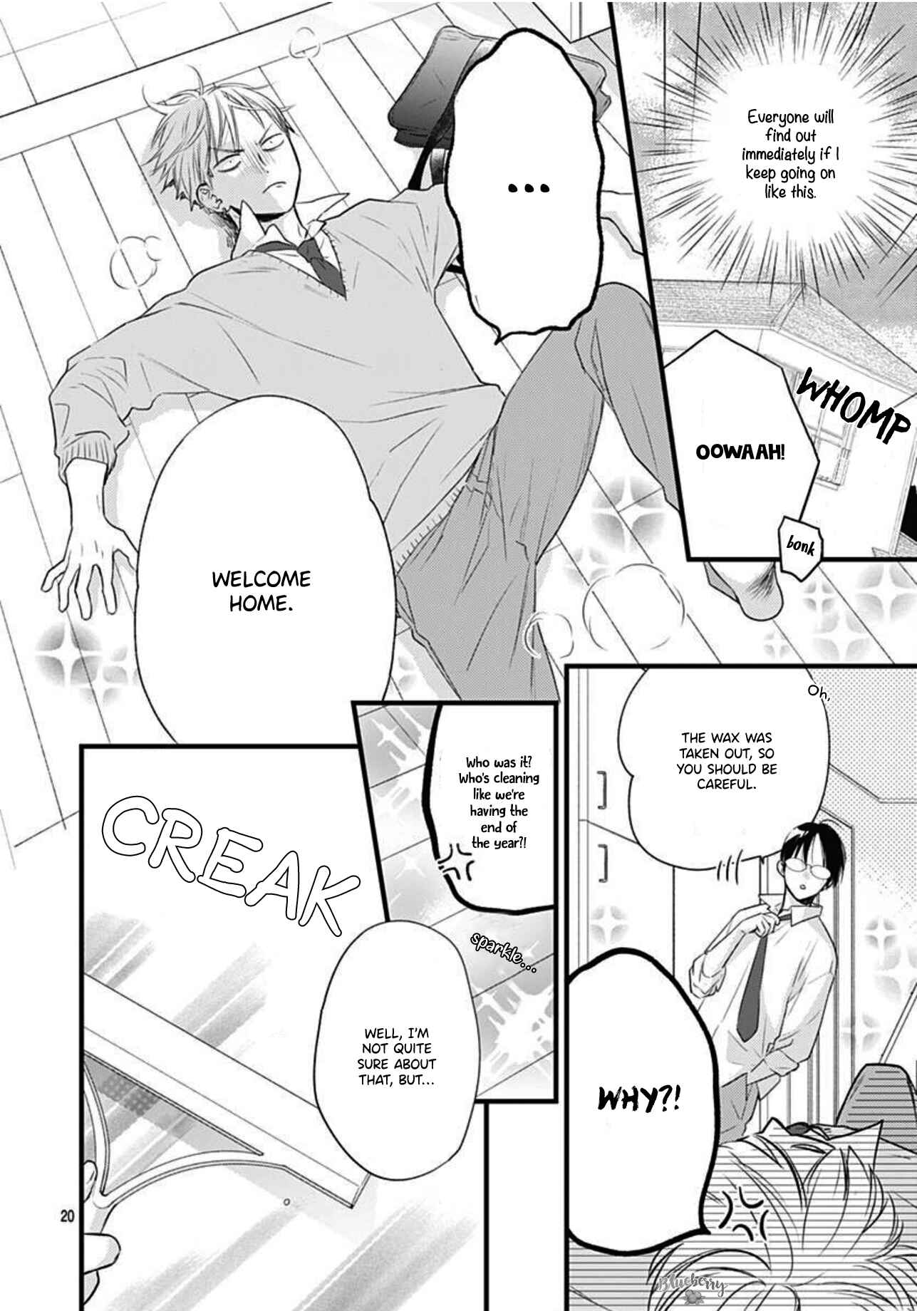 Page 21 Chapter 16 Uchi no Otouto-domo ga sumimasen