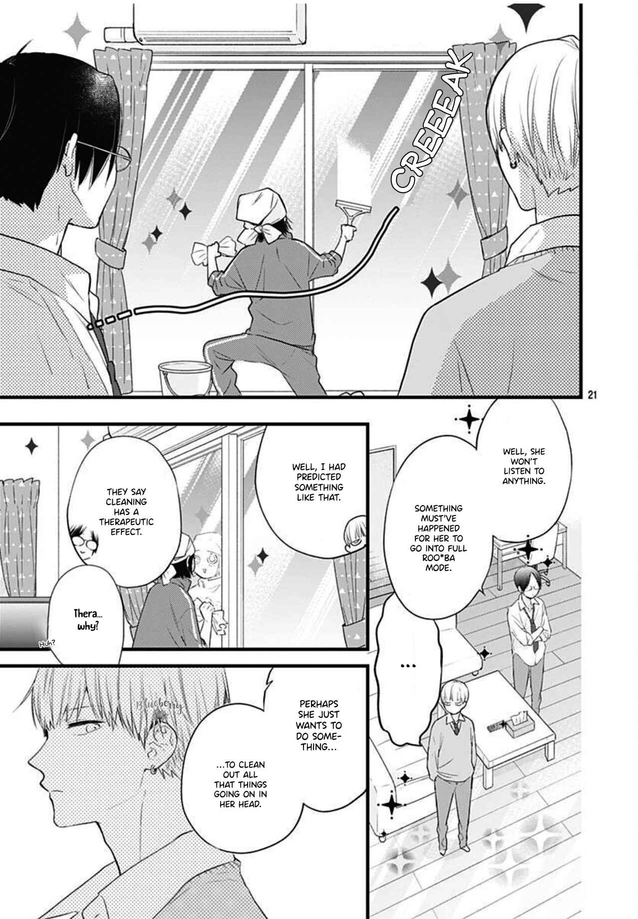 Page 22 Chapter 16 Uchi no Otouto-domo ga sumimasen