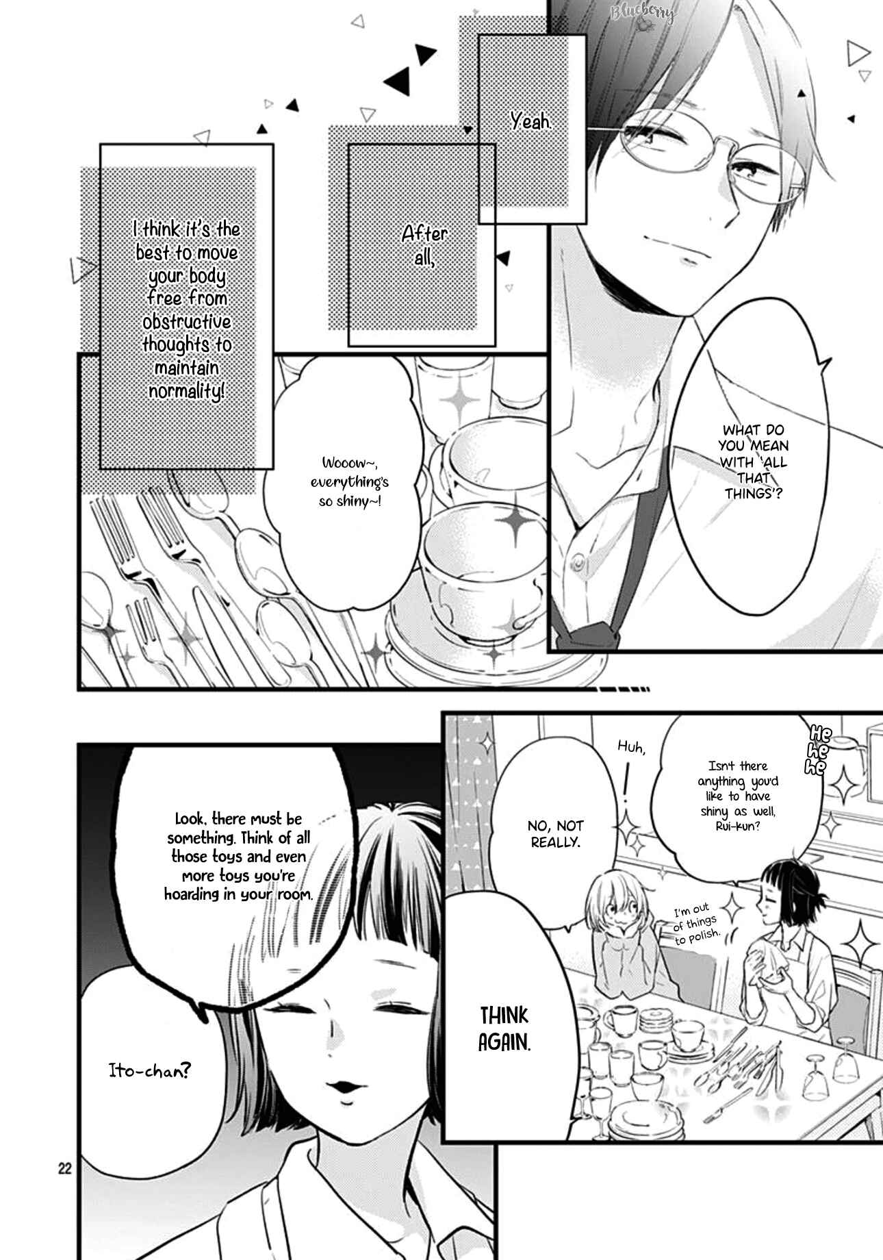 Page 23 Chapter 16 Uchi no Otouto-domo ga sumimasen