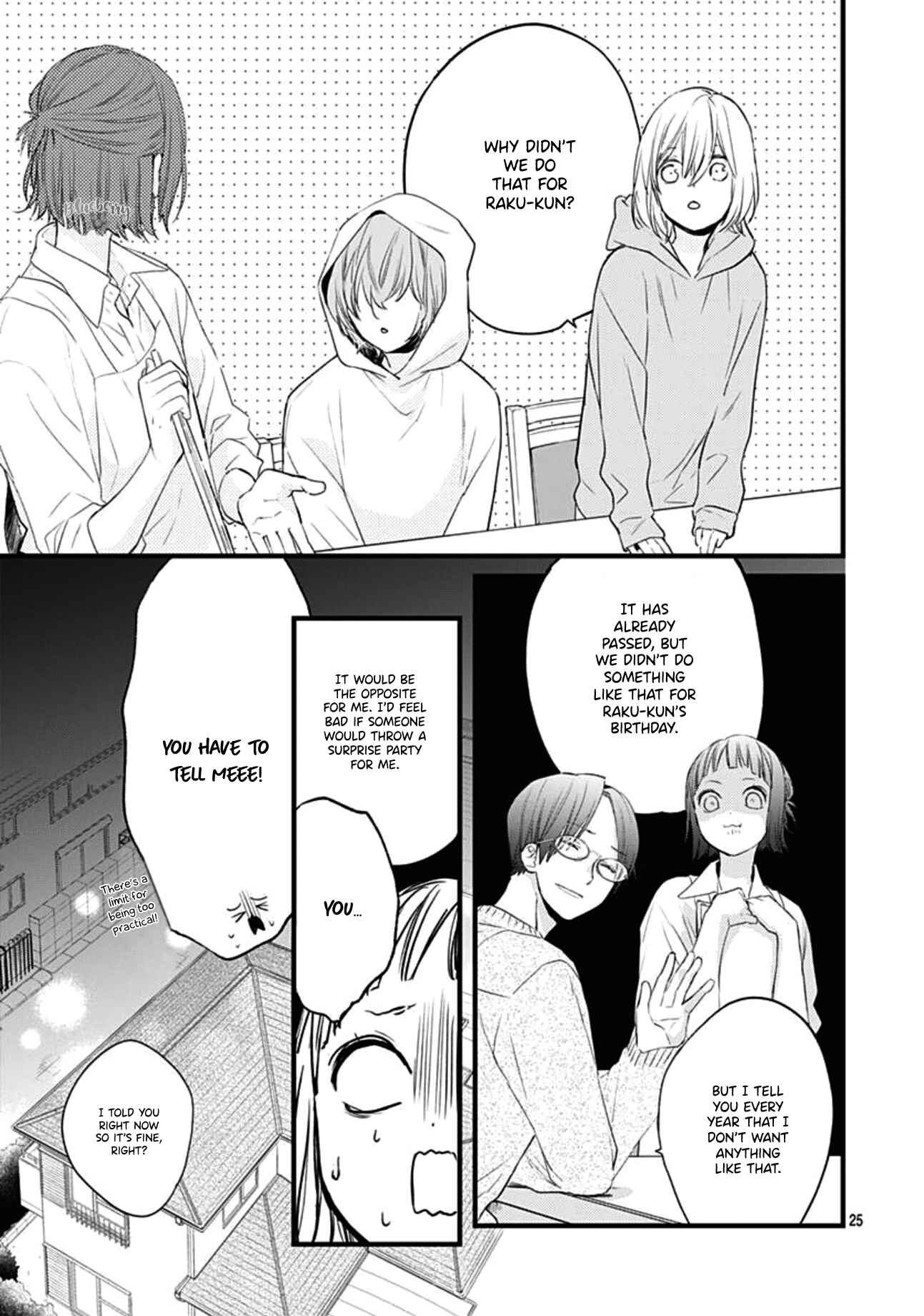 Page 26 Chapter 16 Uchi no Otouto-domo ga sumimasen