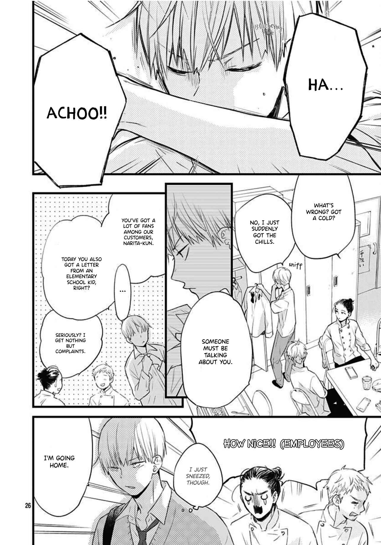 Page 27 Chapter 16 Uchi no Otouto-domo ga sumimasen