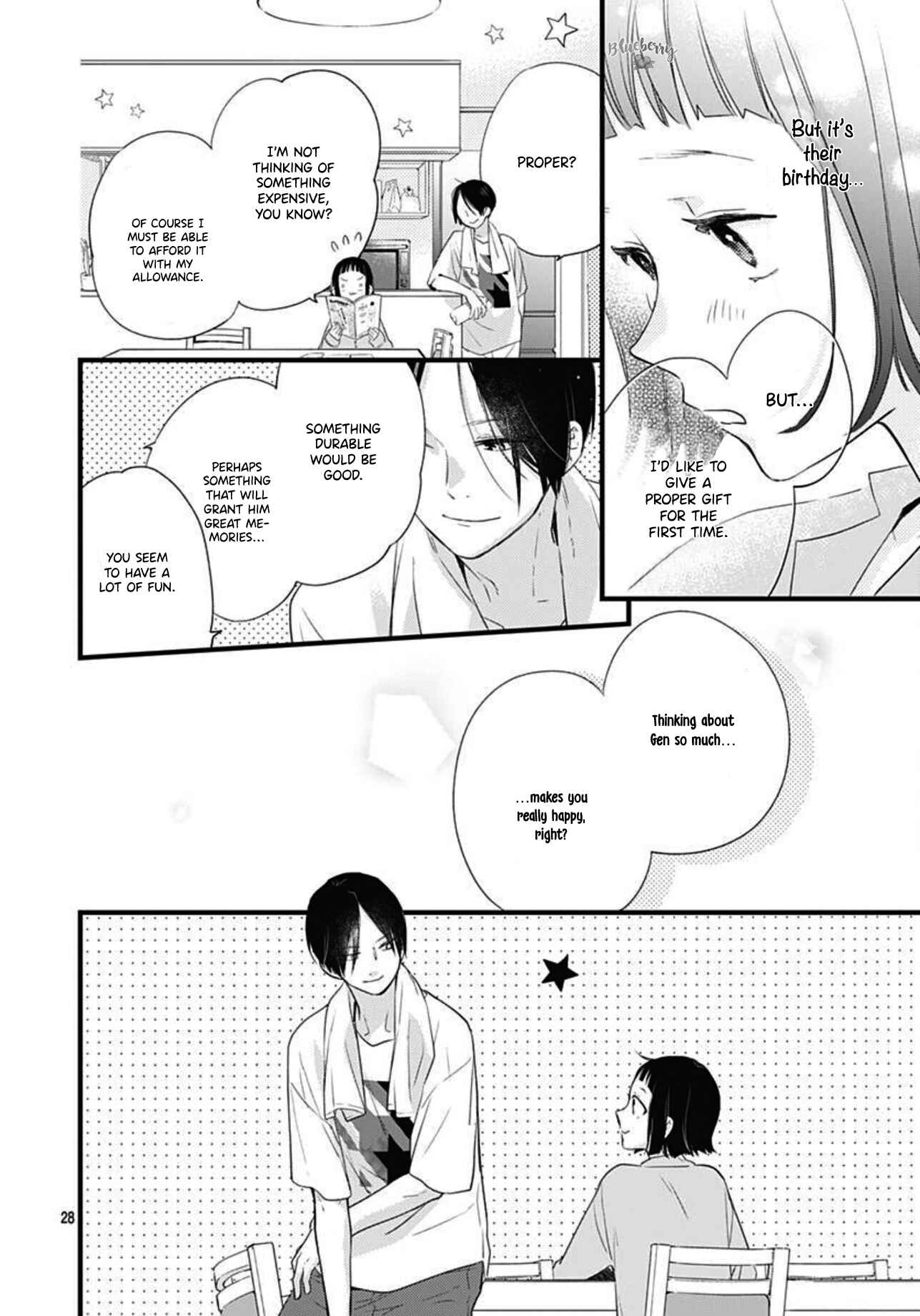 Page 29 Chapter 16 Uchi no Otouto-domo ga sumimasen