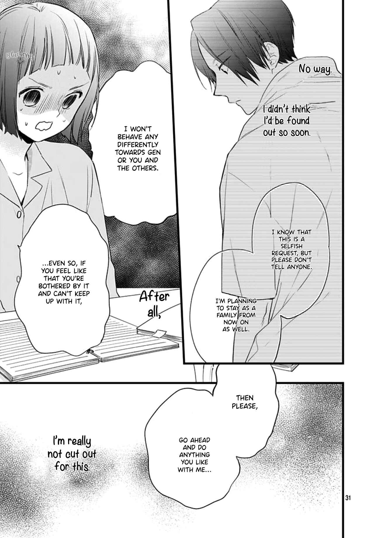 Page 32 Chapter 16 Uchi no Otouto-domo ga sumimasen