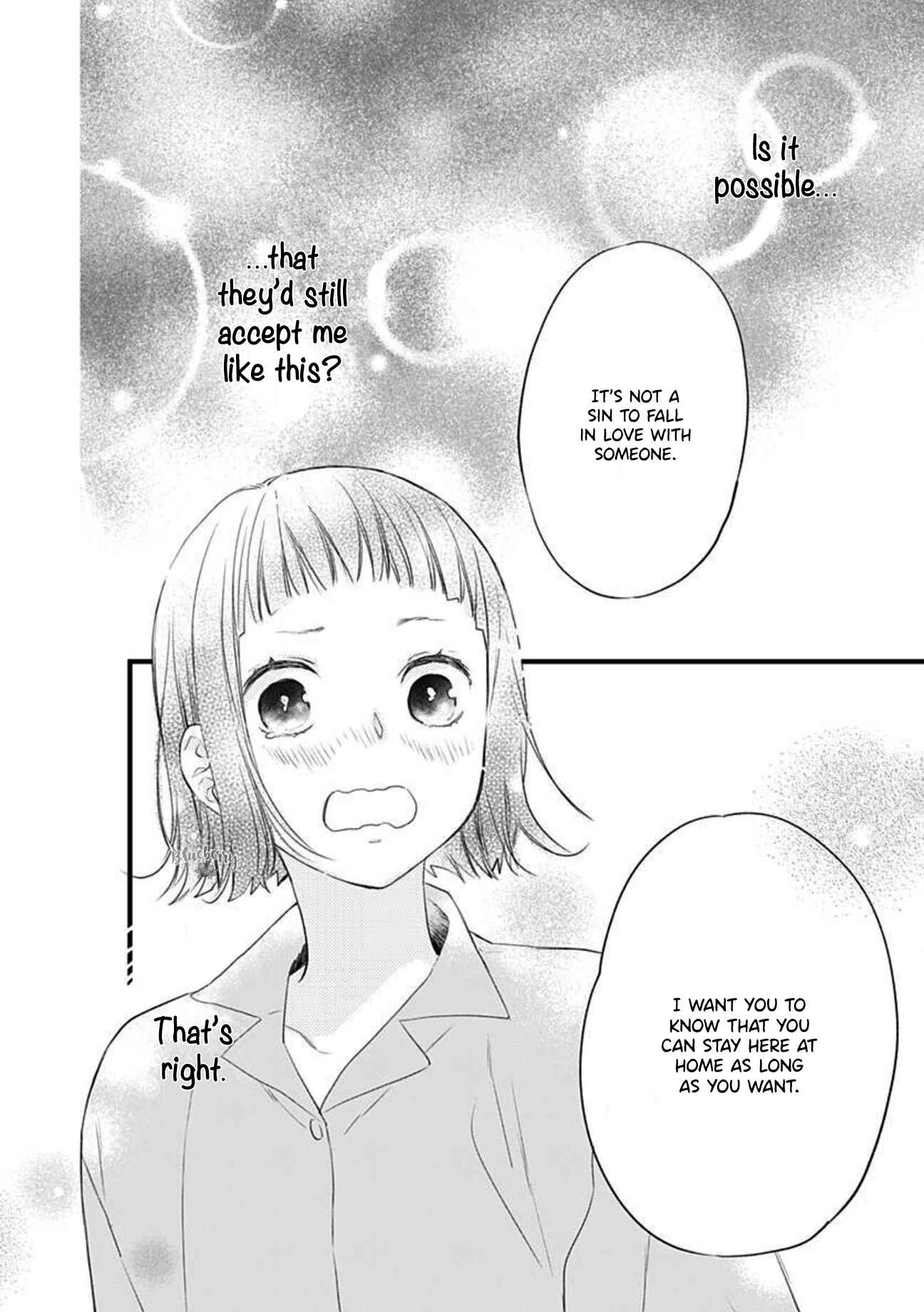 Page 35 Chapter 16 Uchi no Otouto-domo ga sumimasen