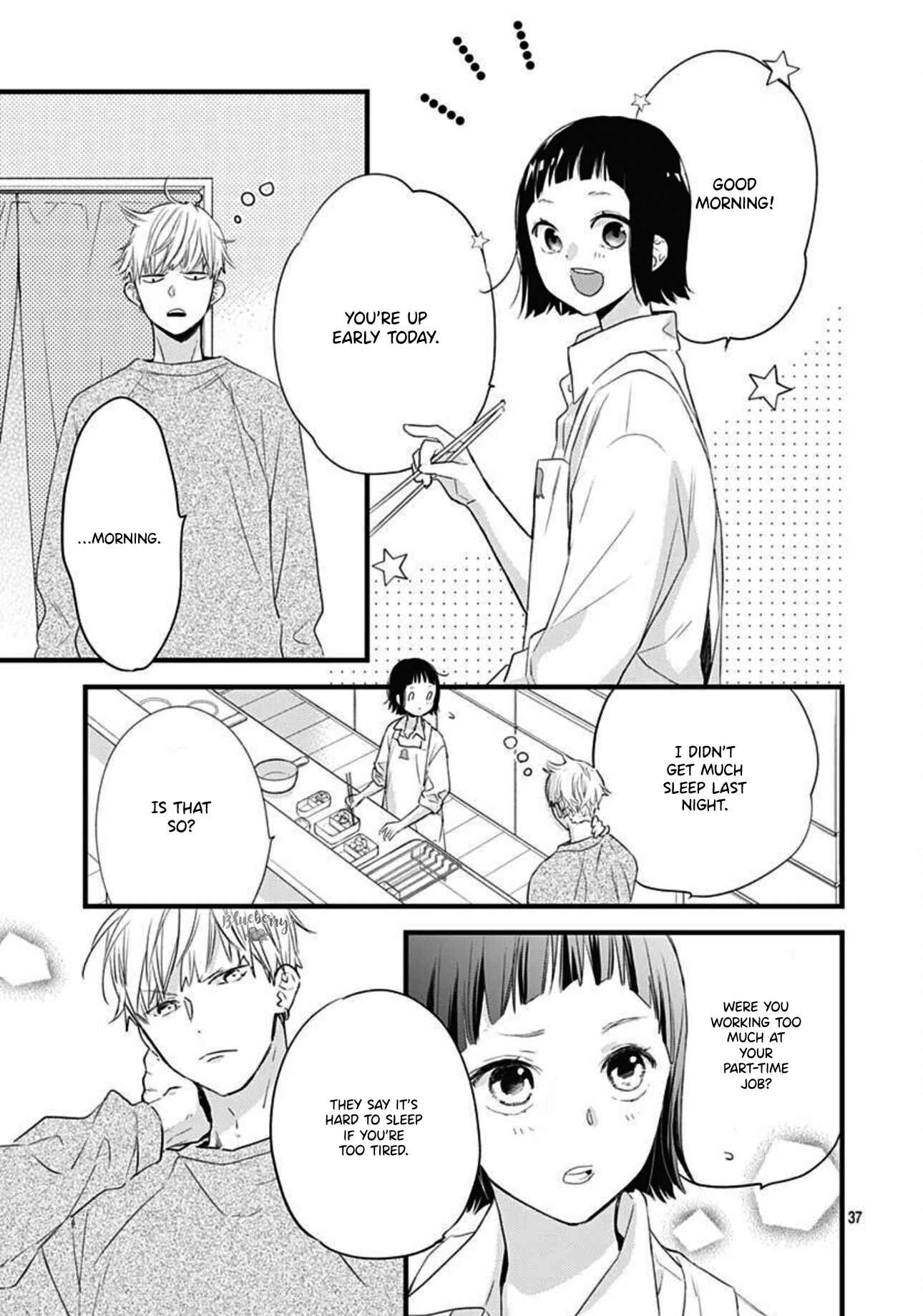 Page 38 Chapter 16 Uchi no Otouto-domo ga sumimasen