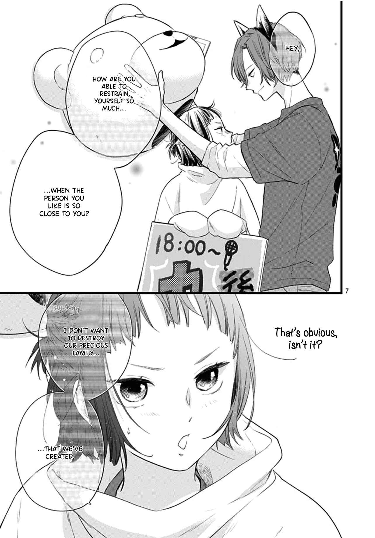 Page 8 Chapter 16 Uchi no Otouto-domo ga sumimasen